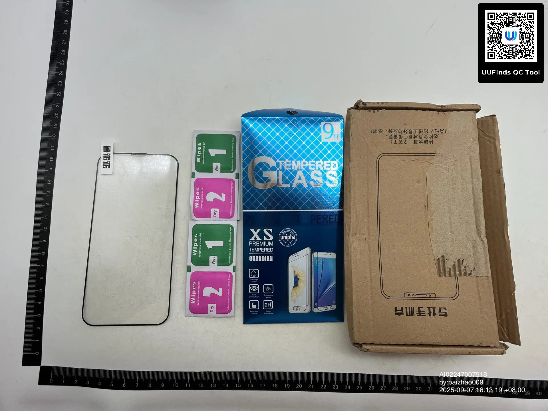 QC 1