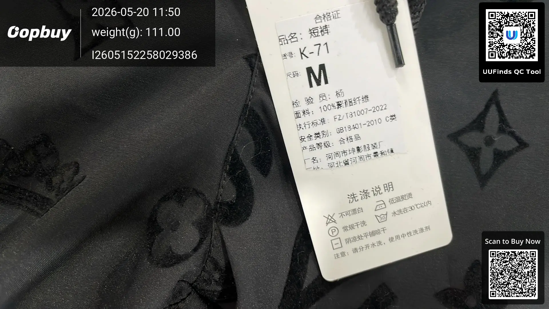 QC 1