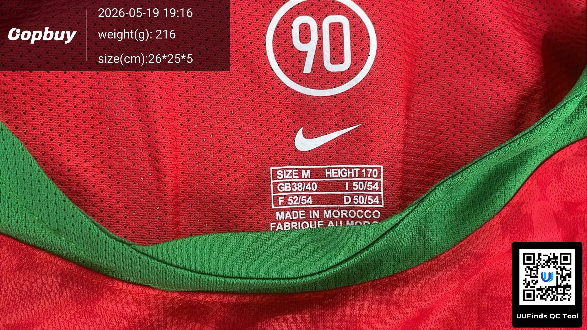 QC 1