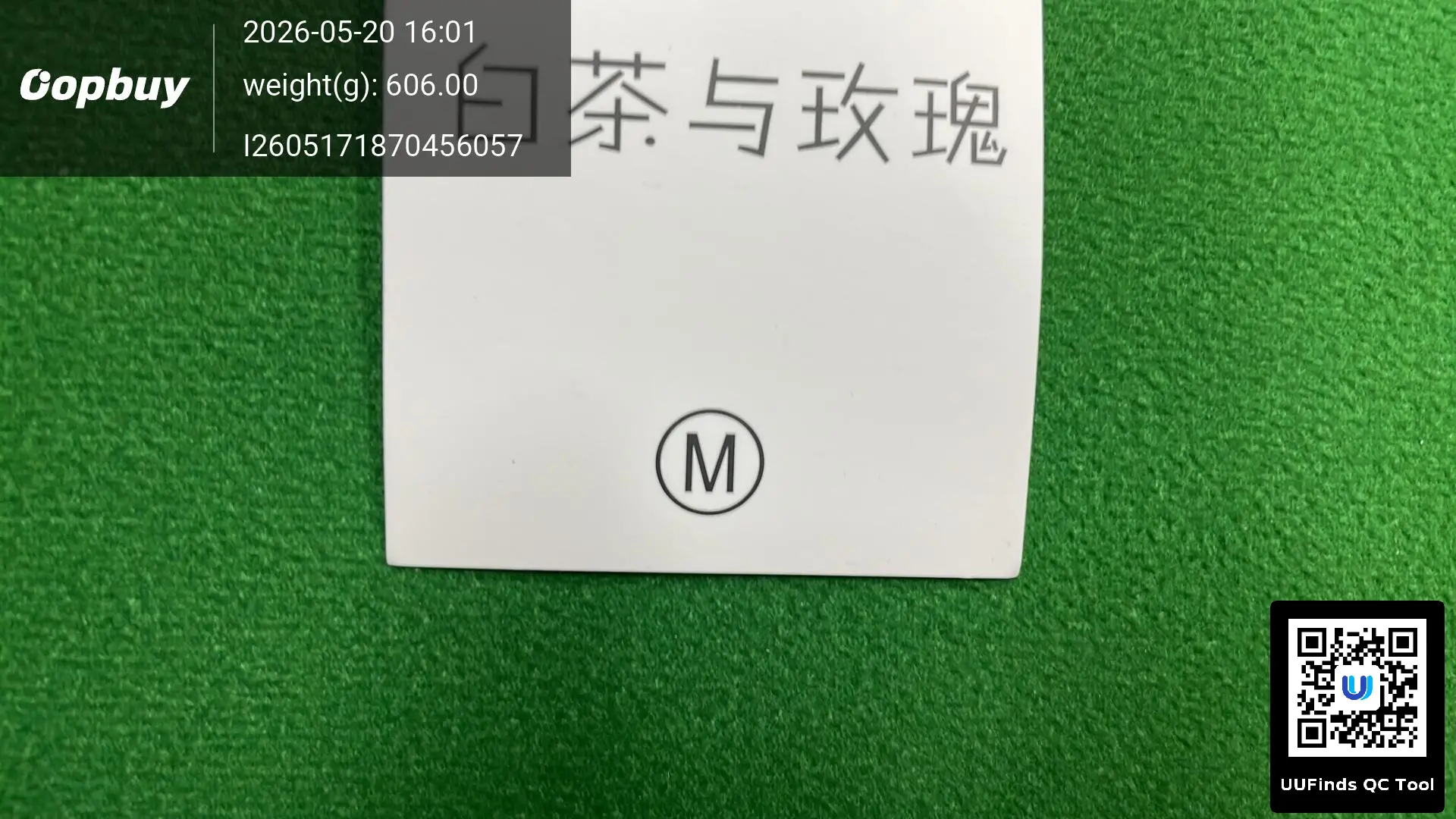 QC 1