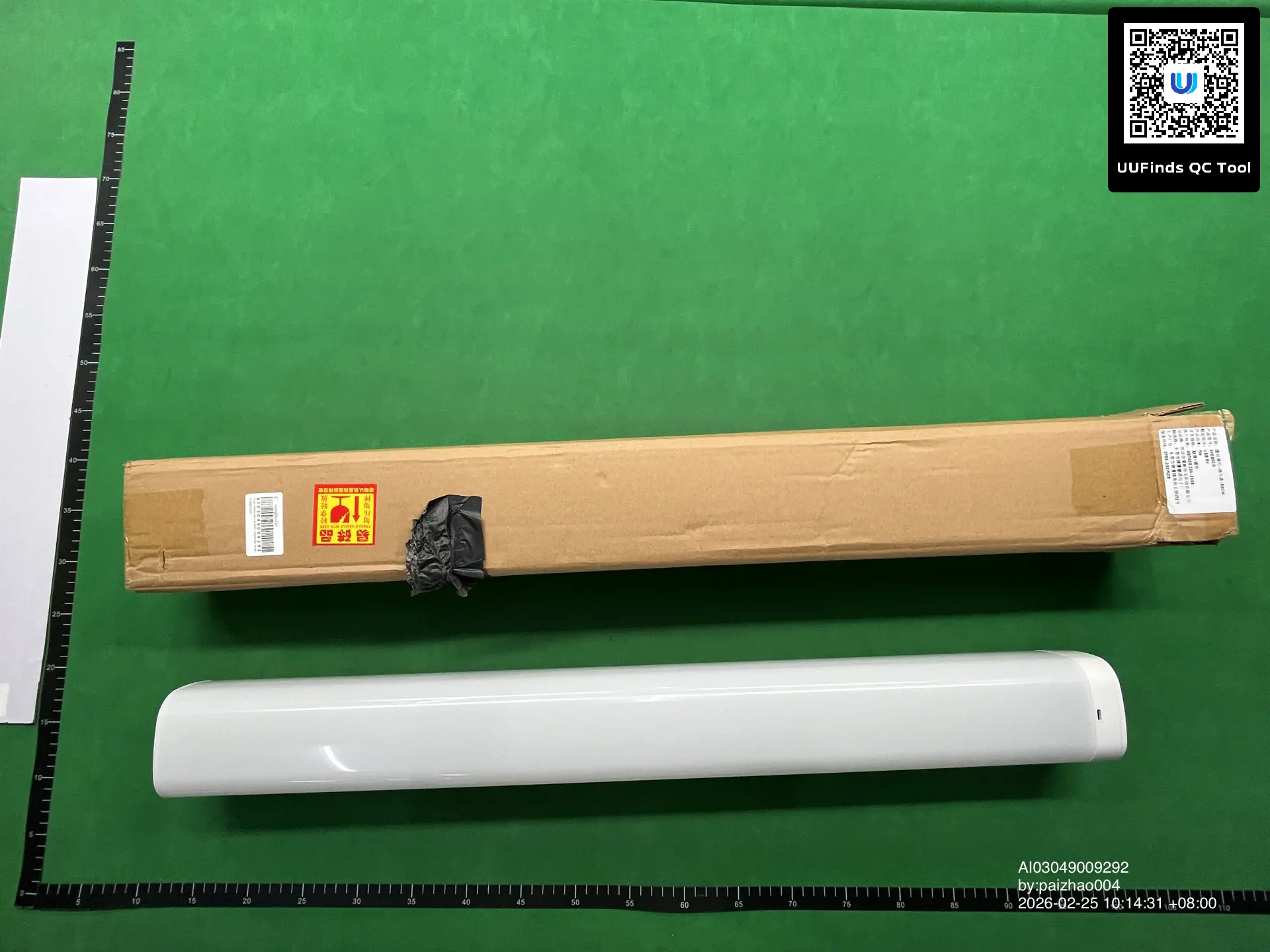 QC 1