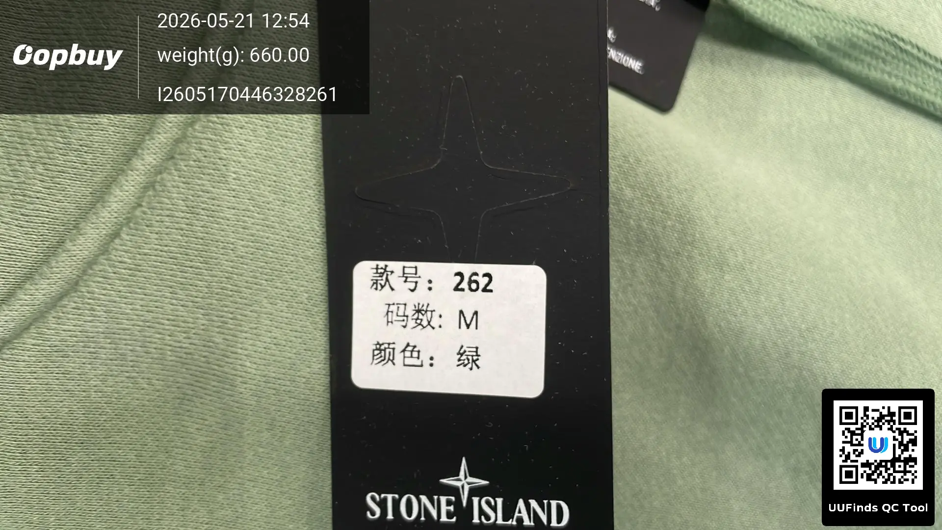 QC 1