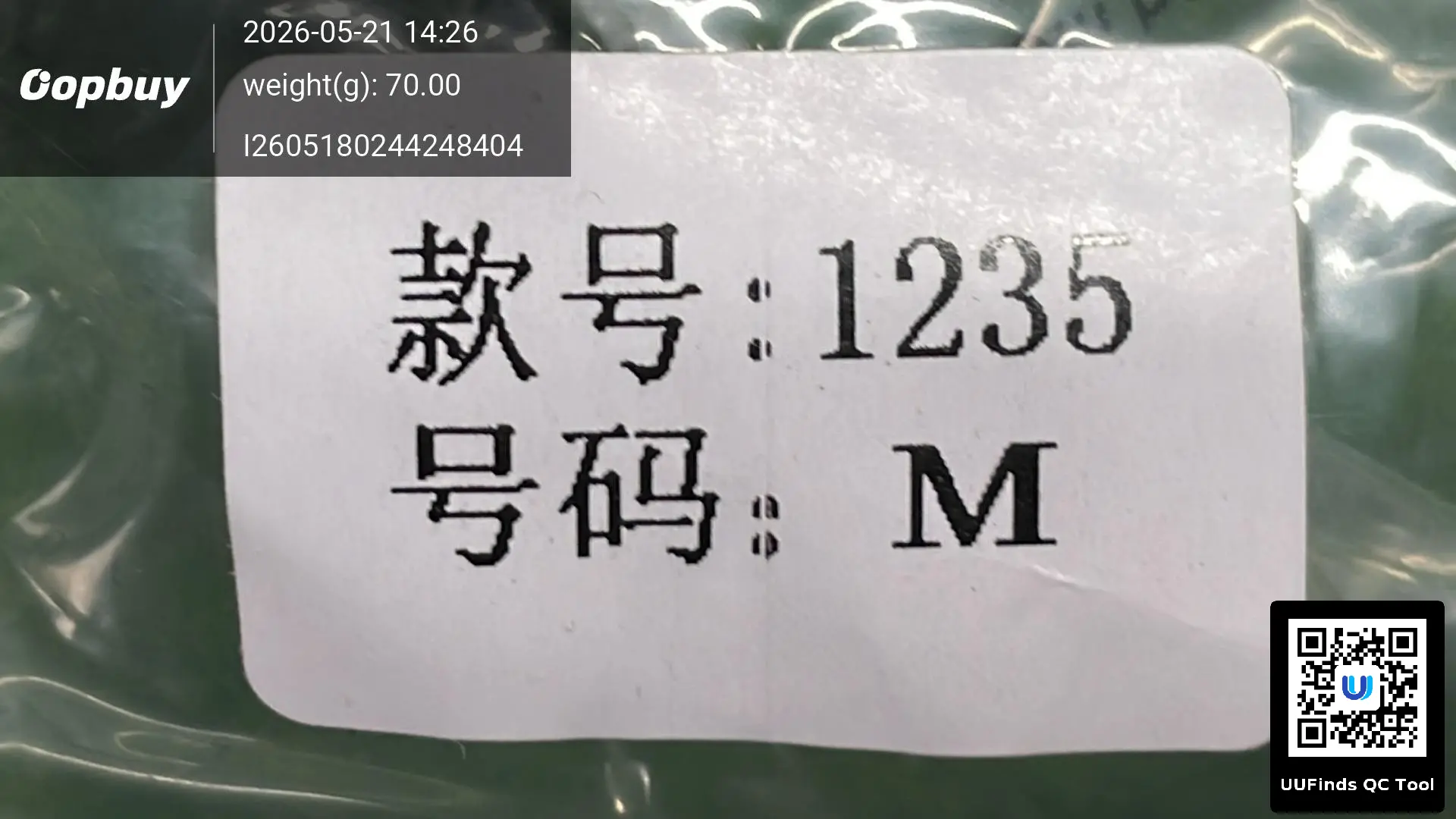 QC 1