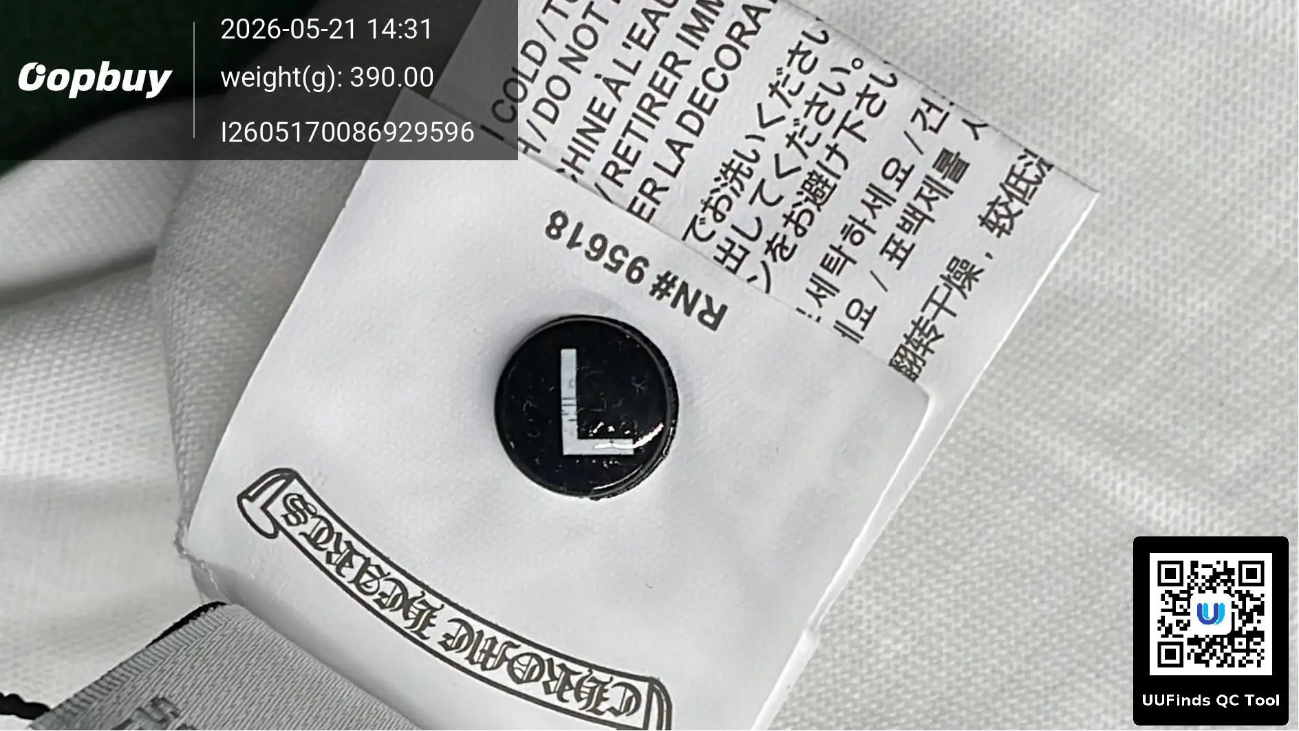 QC 1