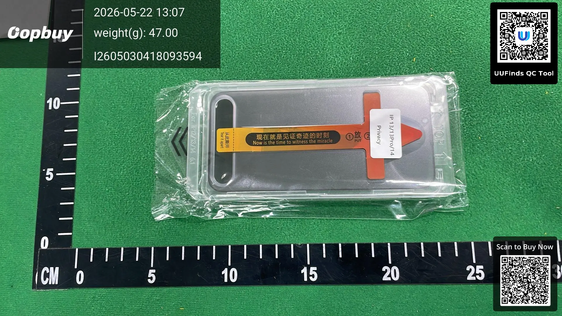 QC 1