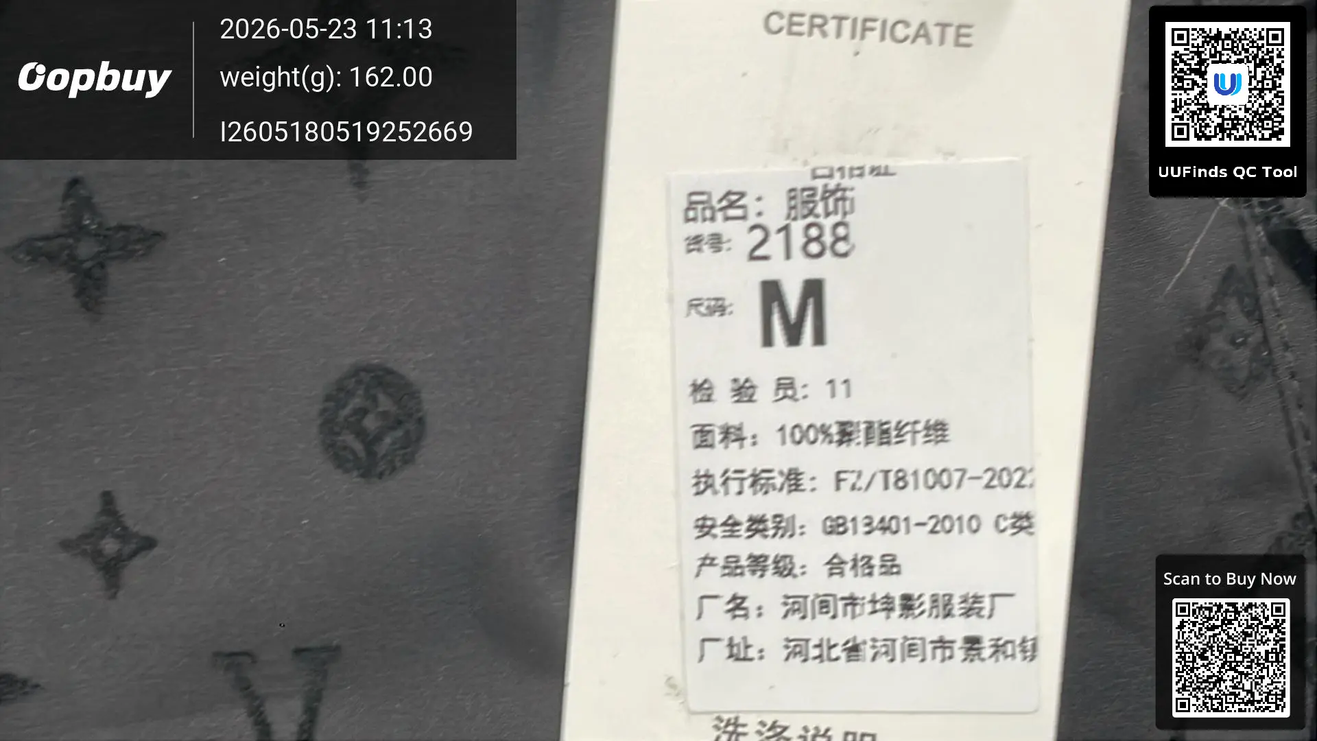 QC 1