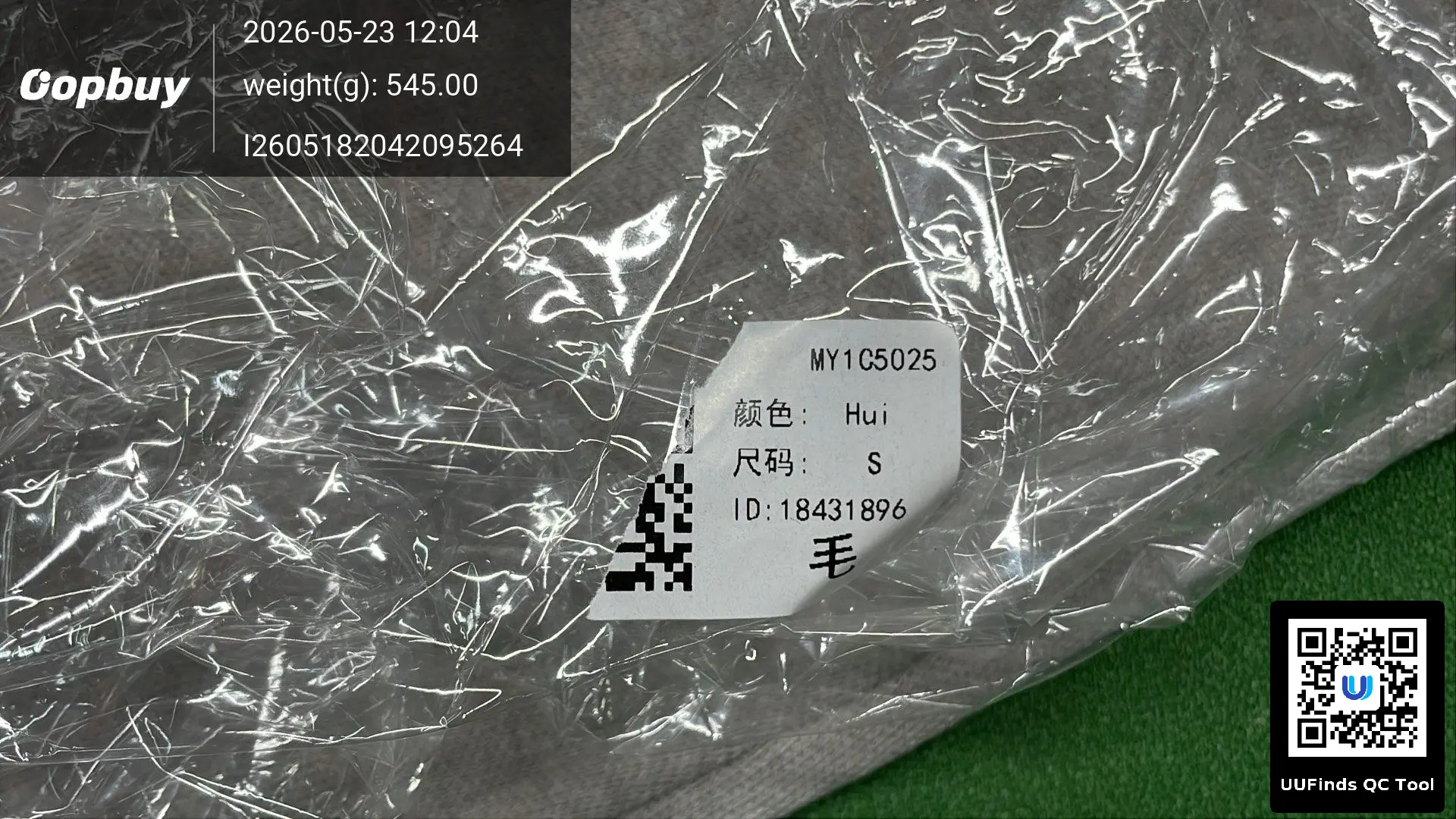 QC 1