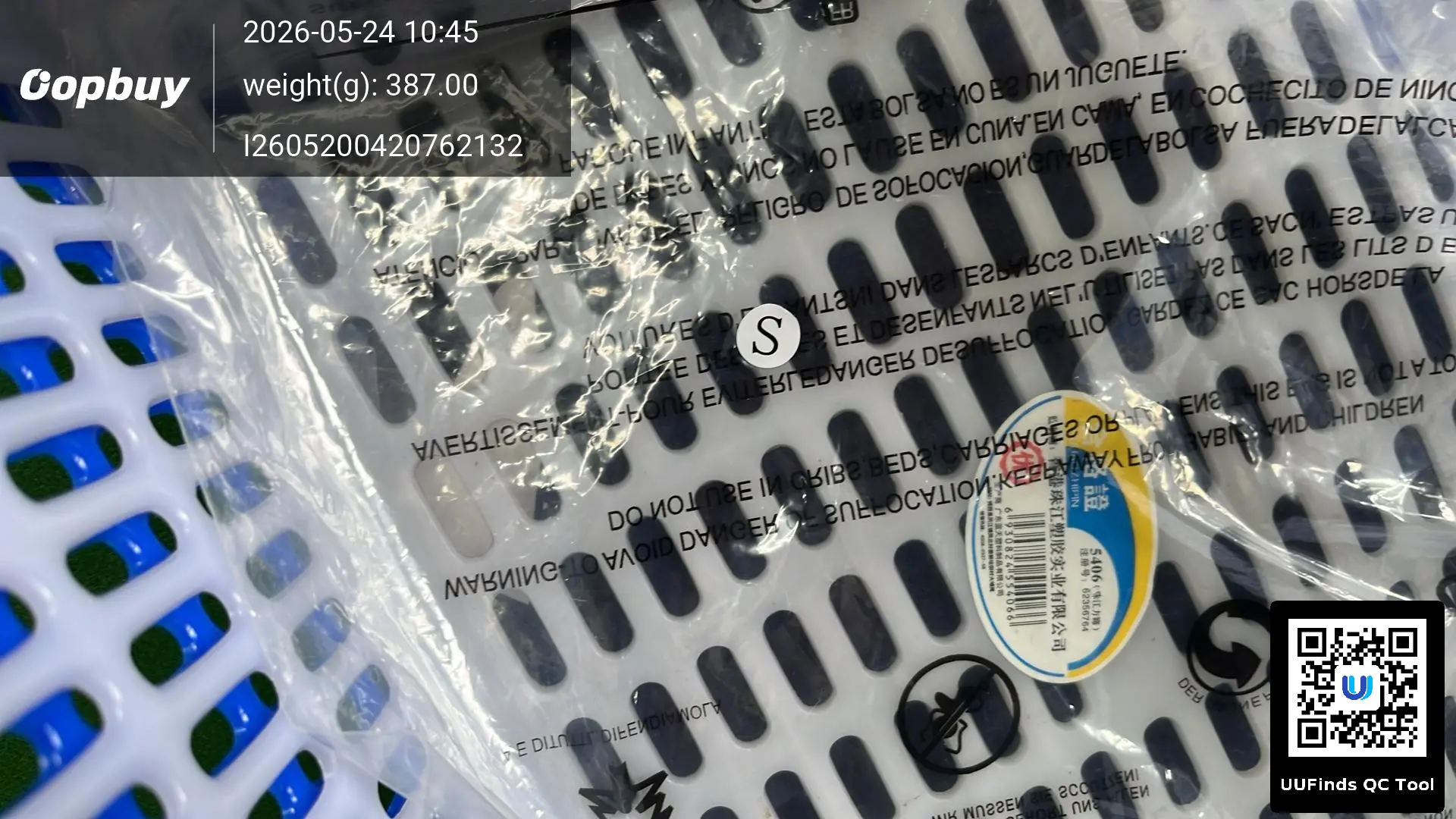 QC 1