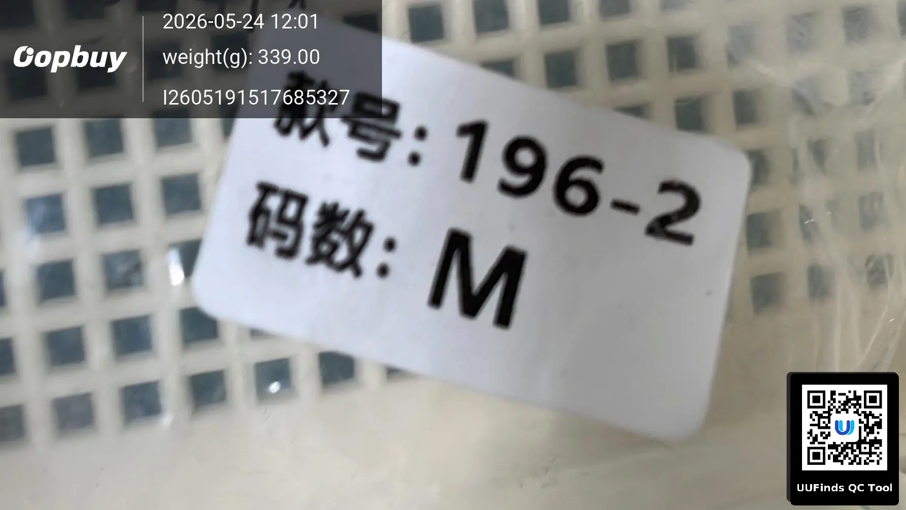 QC 1