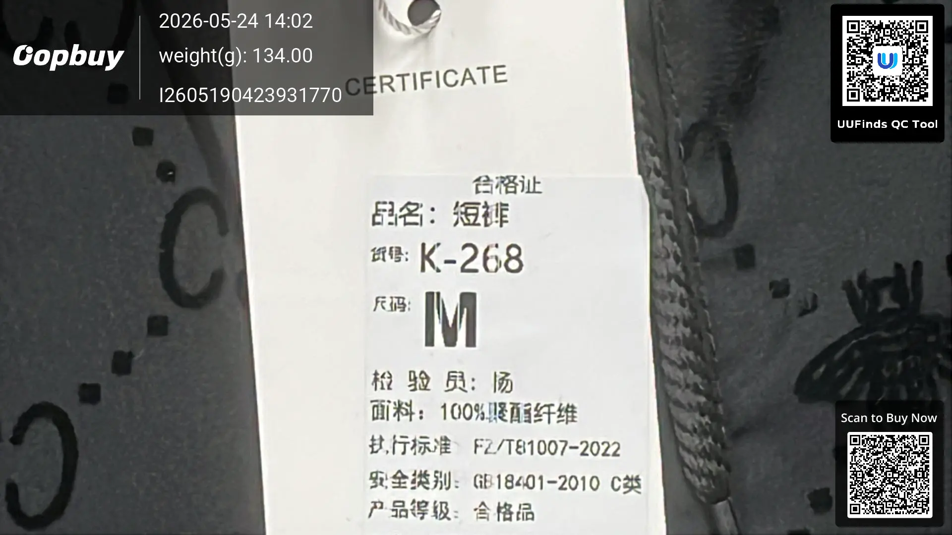QC 1