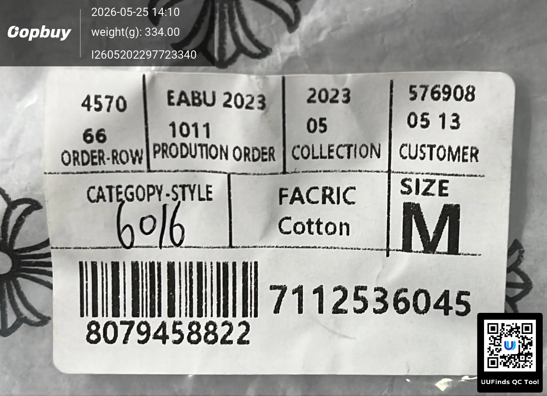 QC 1