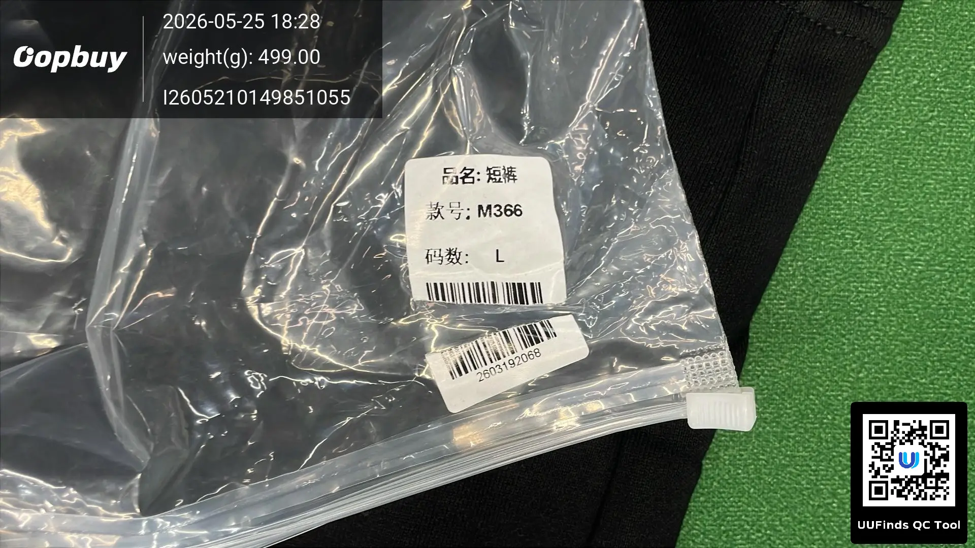 QC 1