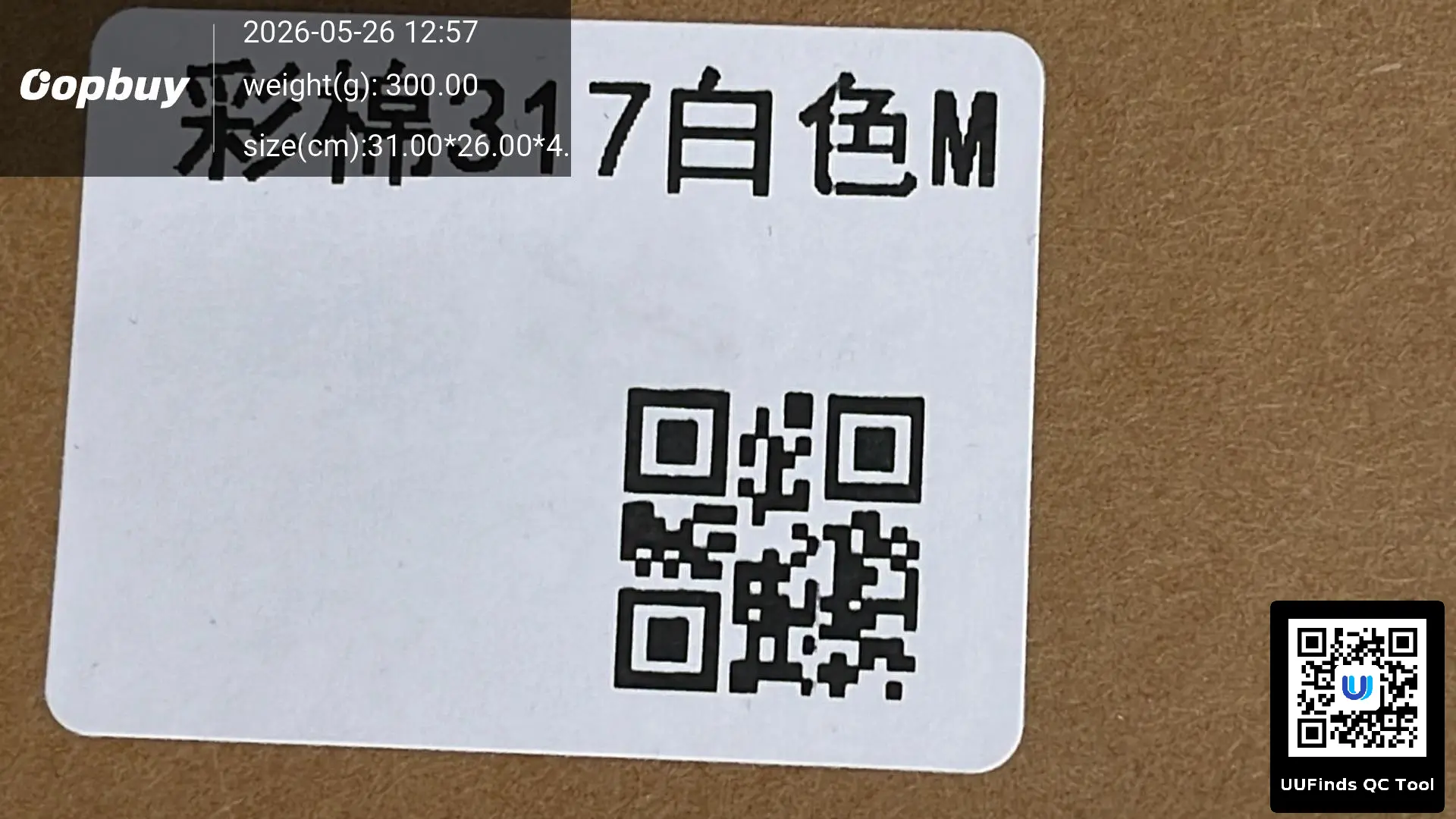 QC 1