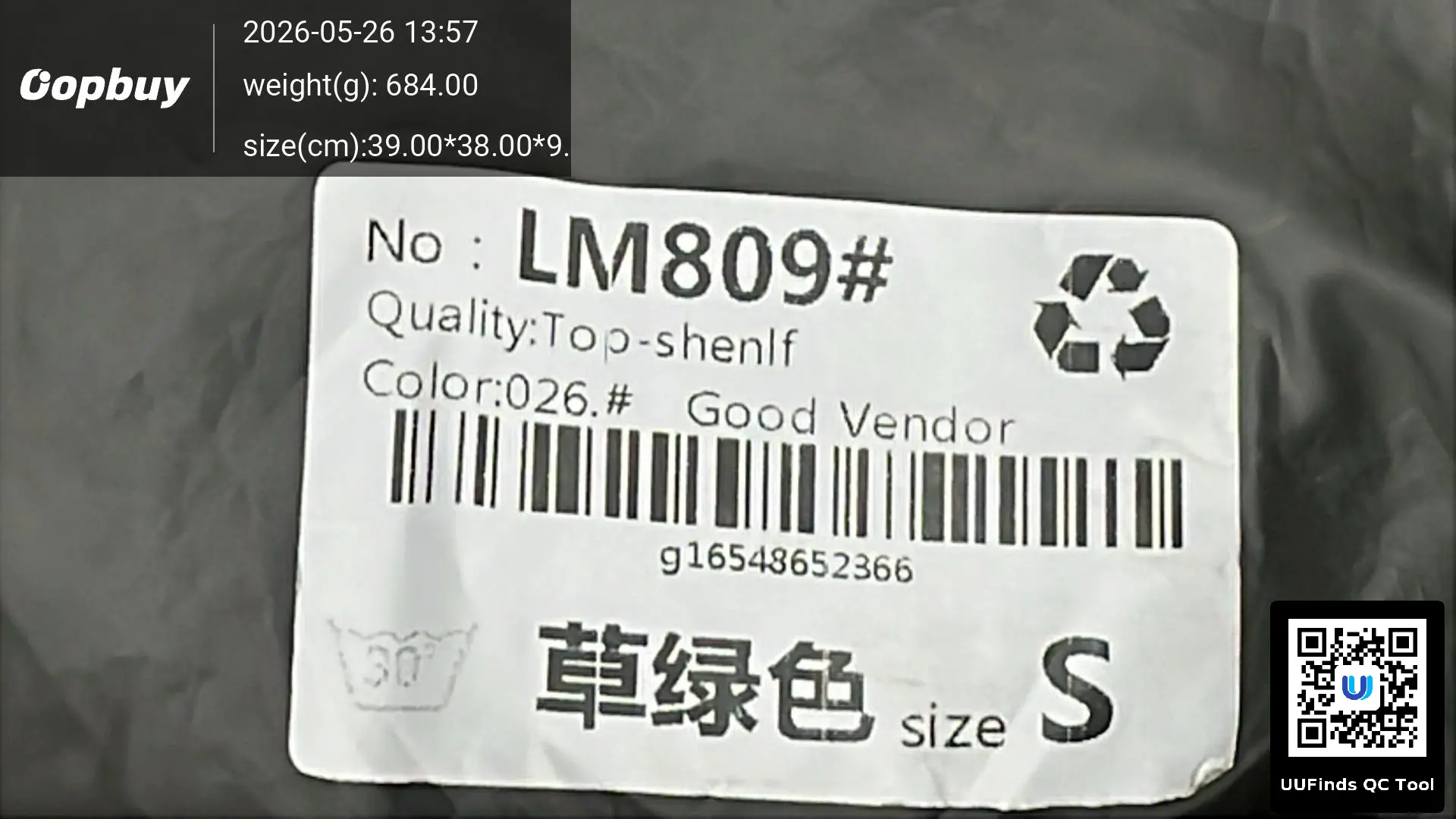 QC 1