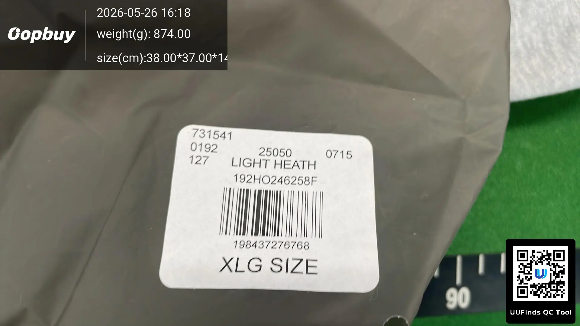 QC 1