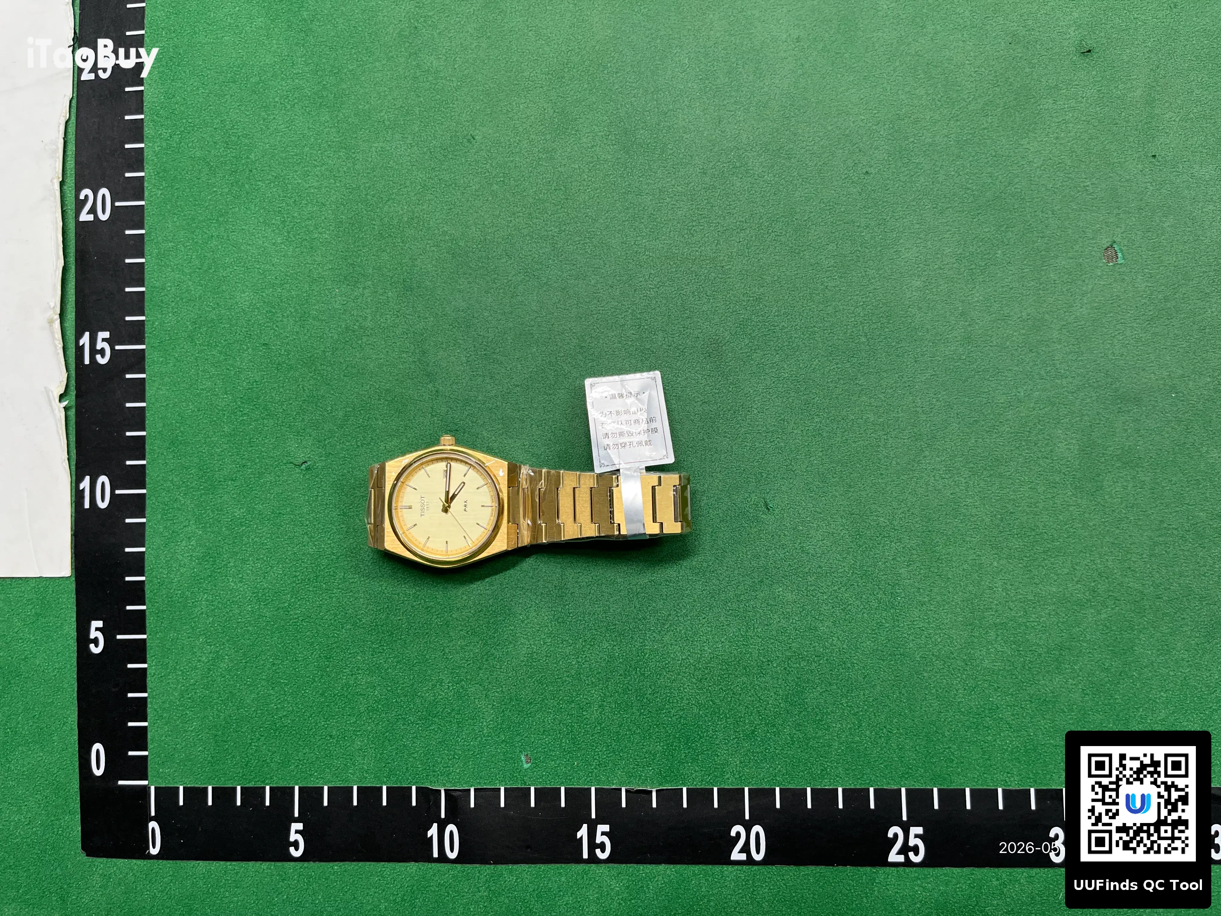 QC 1