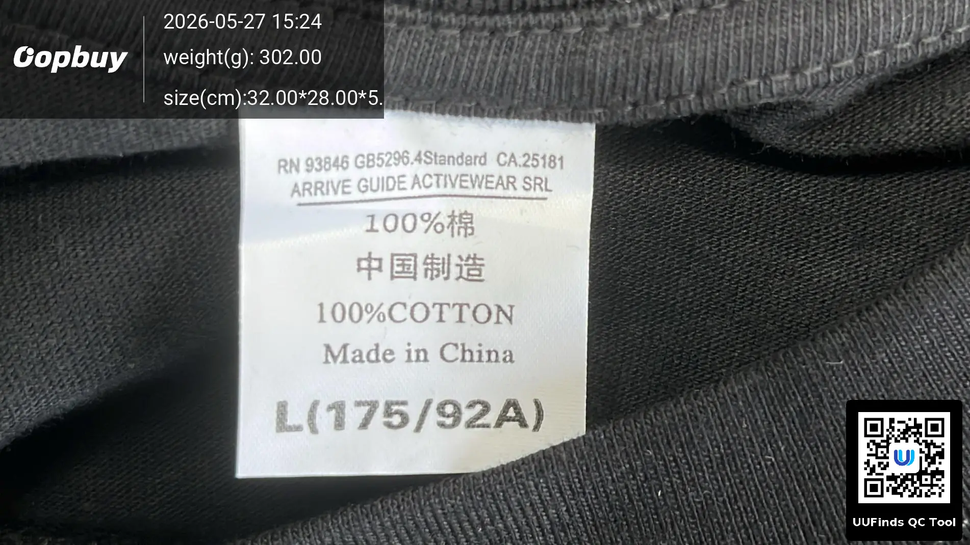 QC 1