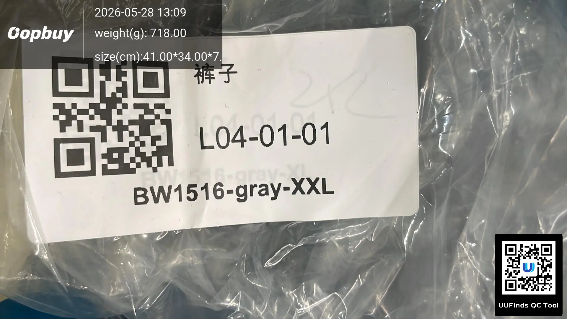 QC 1