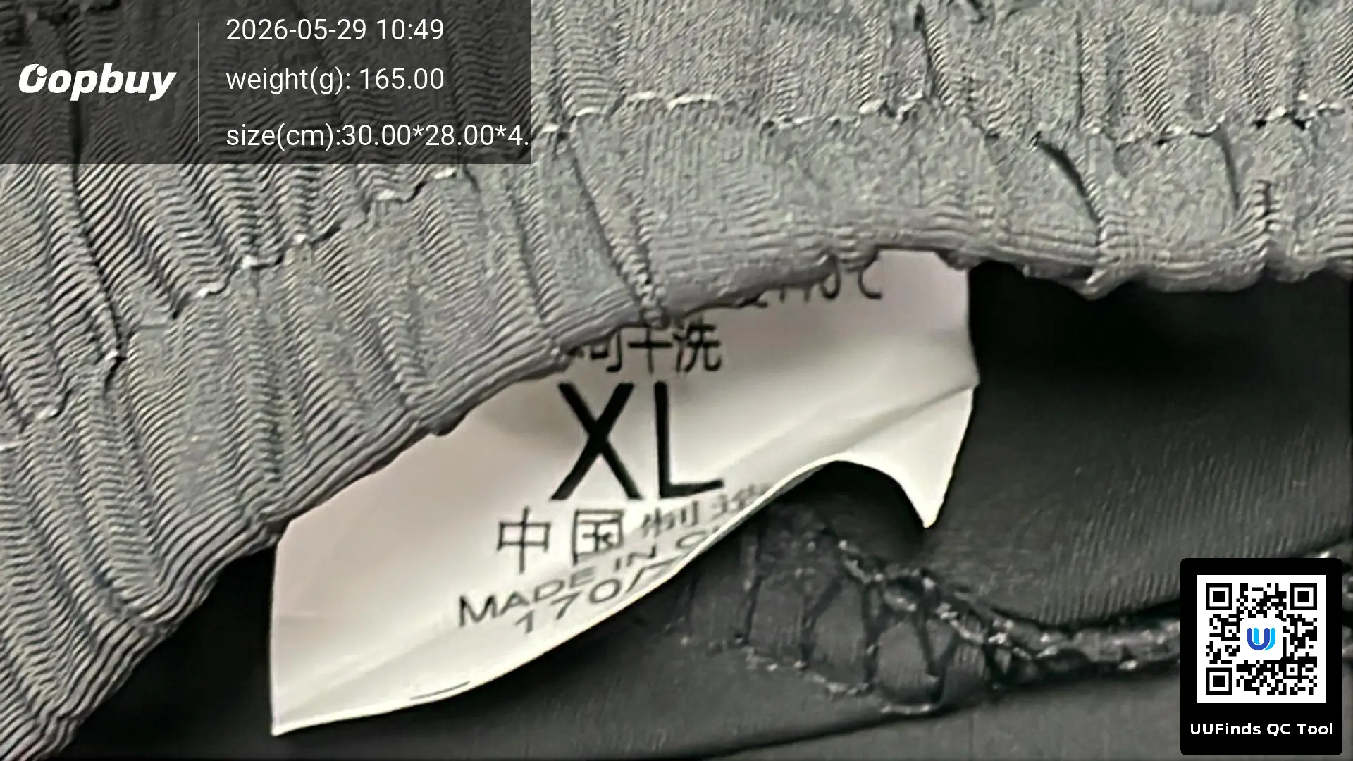 QC 1