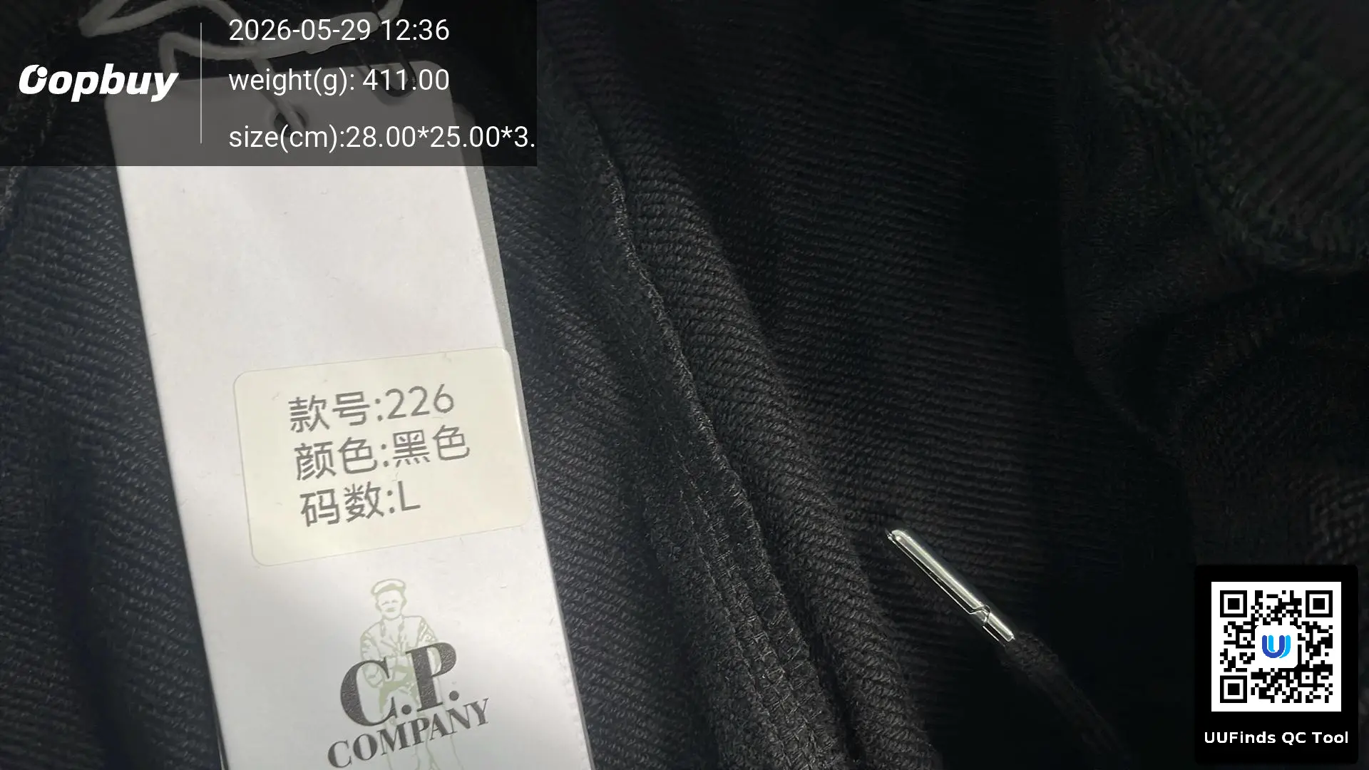 QC 1