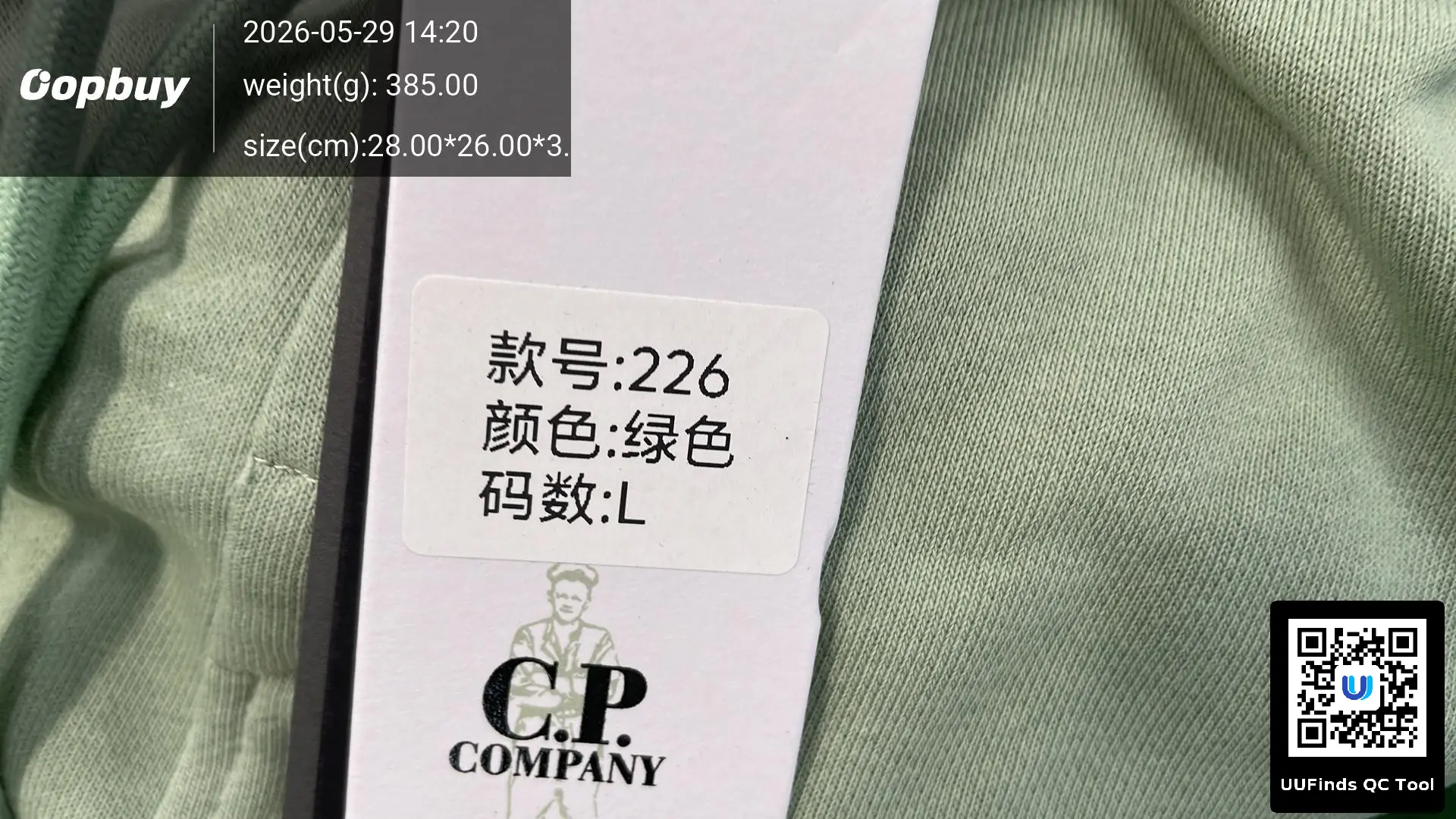 QC 1