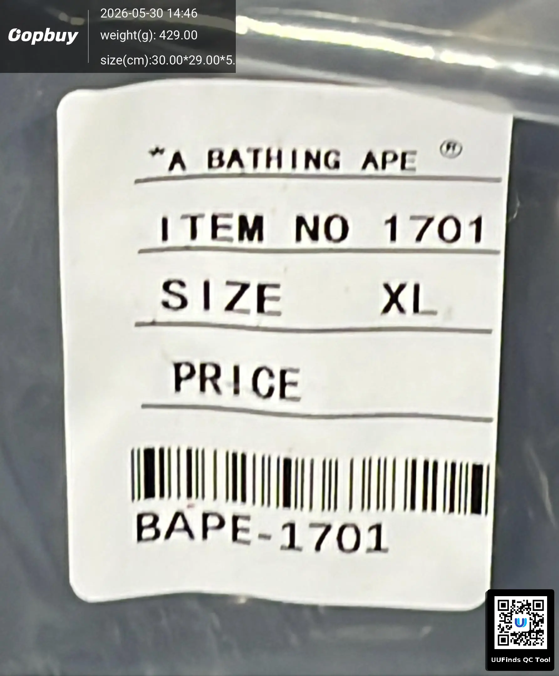QC 1