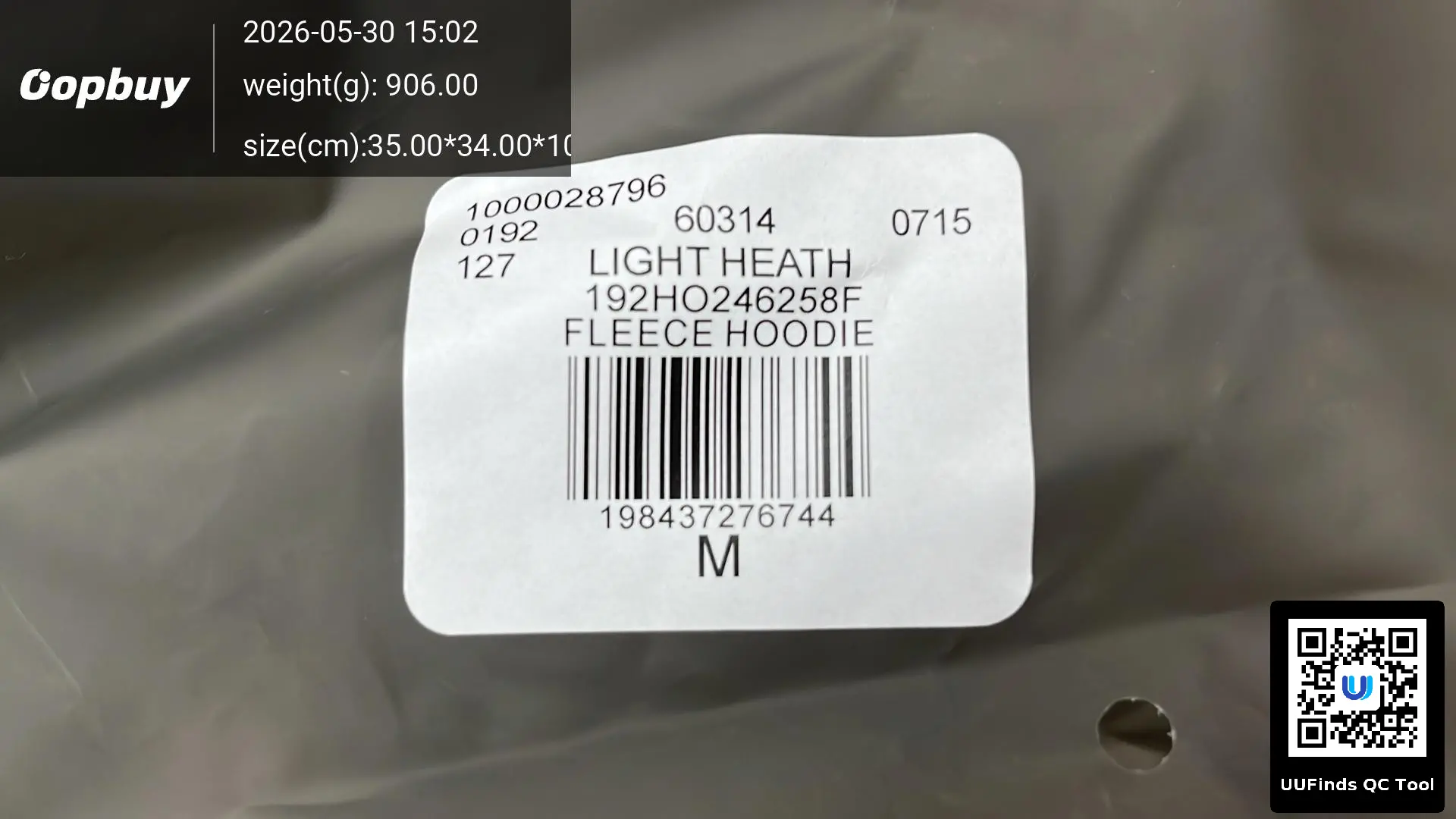 QC 1