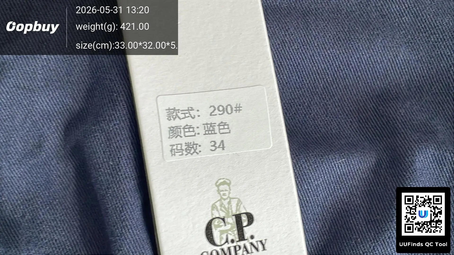 QC 1
