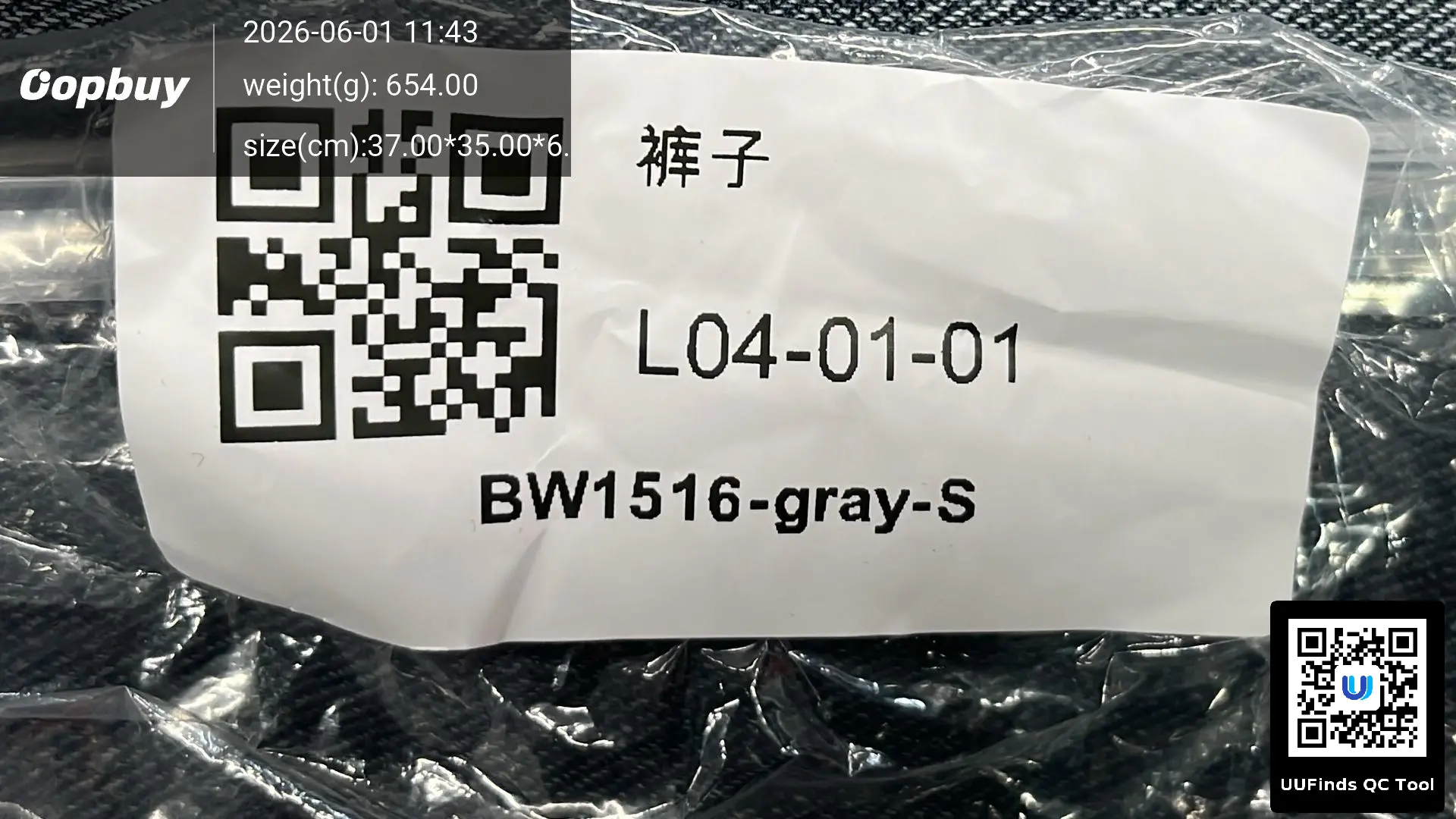 QC 1