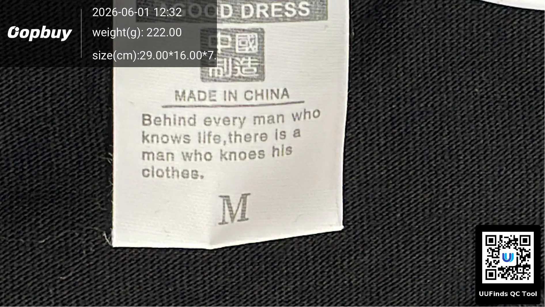 QC 1