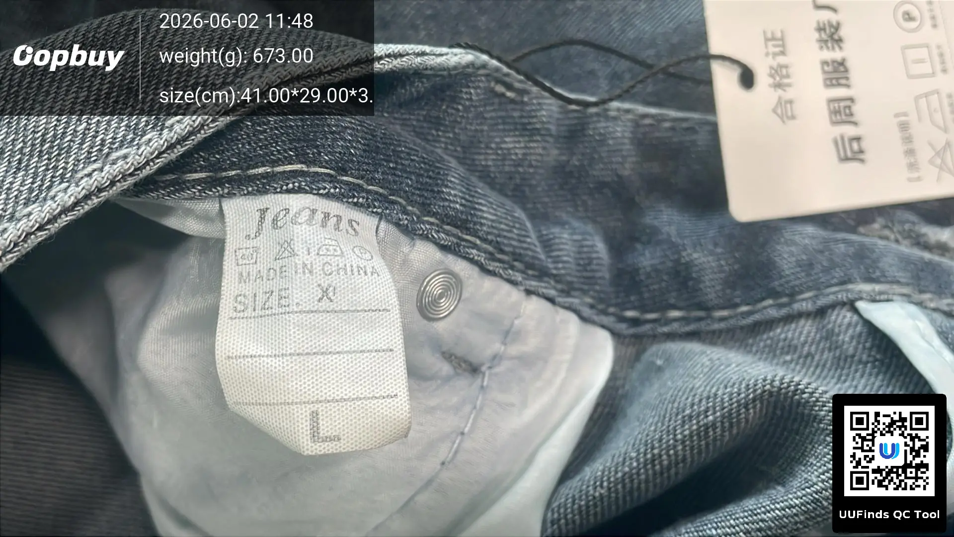 QC 1