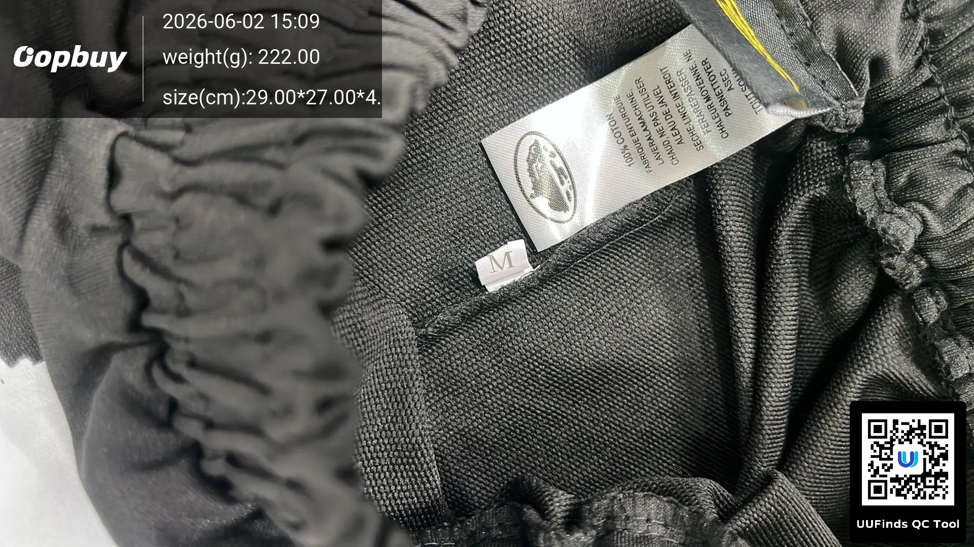 QC 1