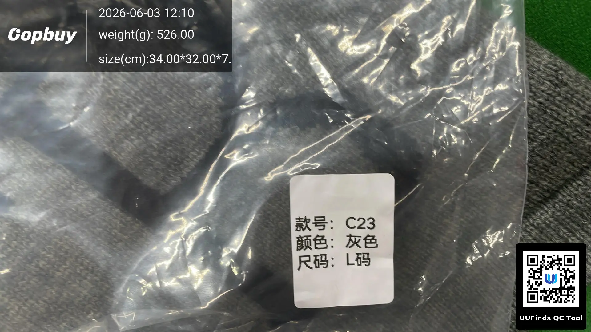 QC 1