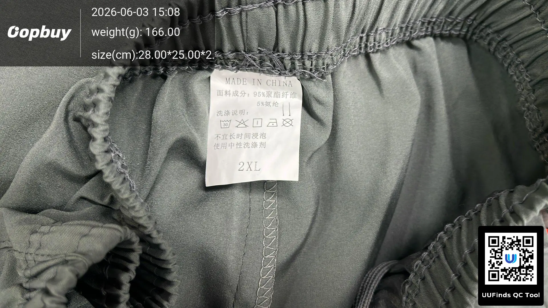 QC 1