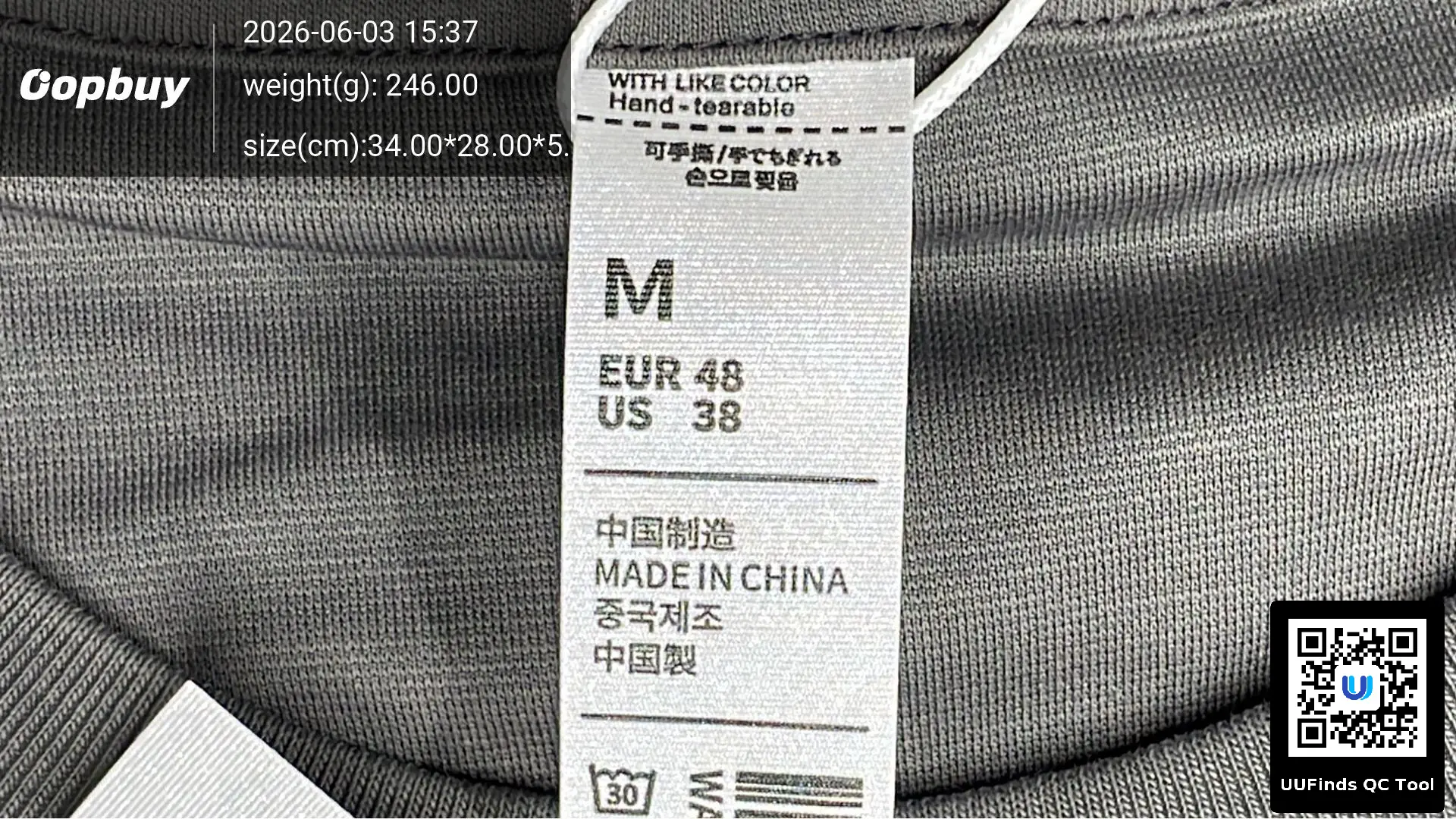 QC 1