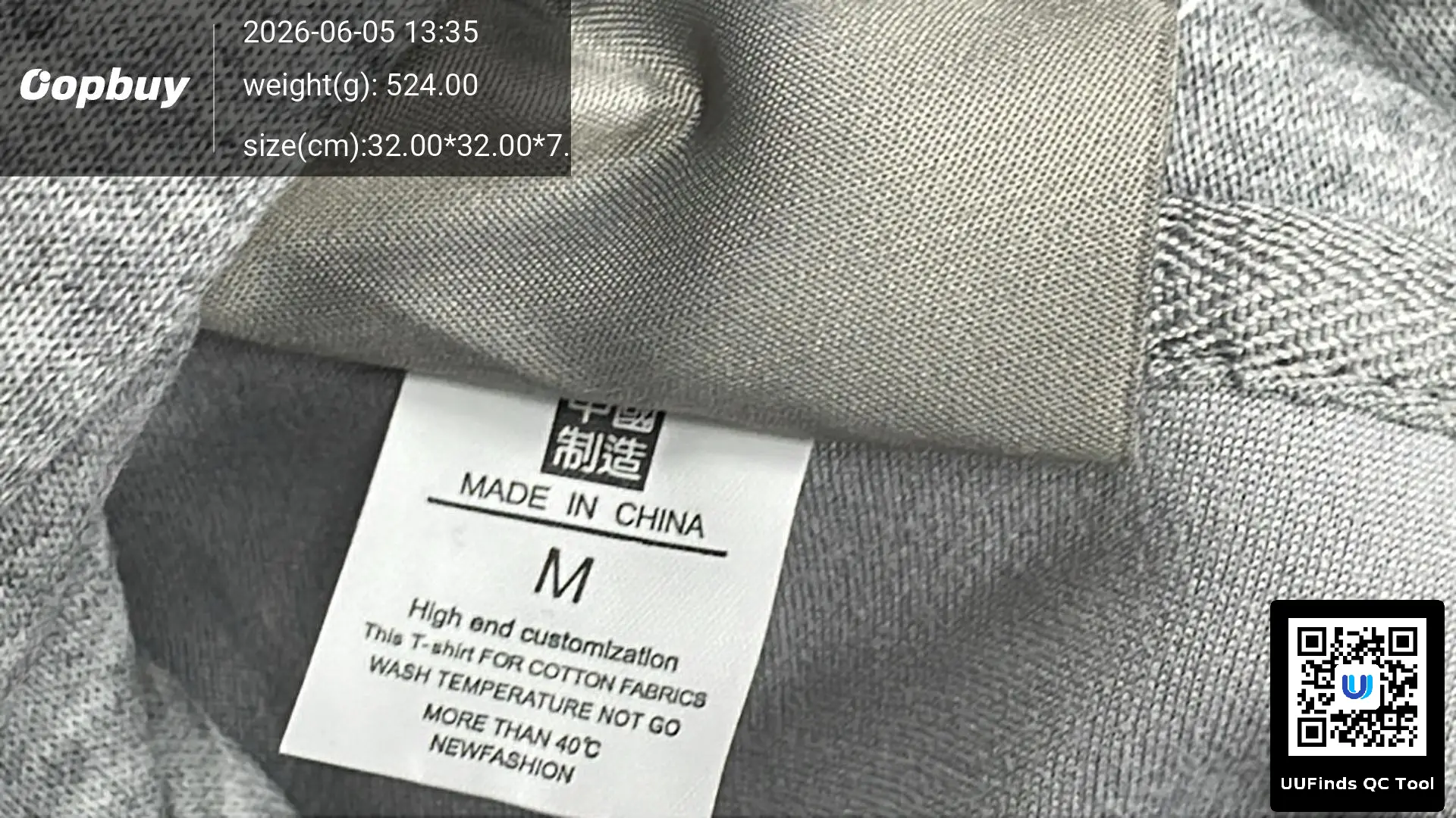 QC 1