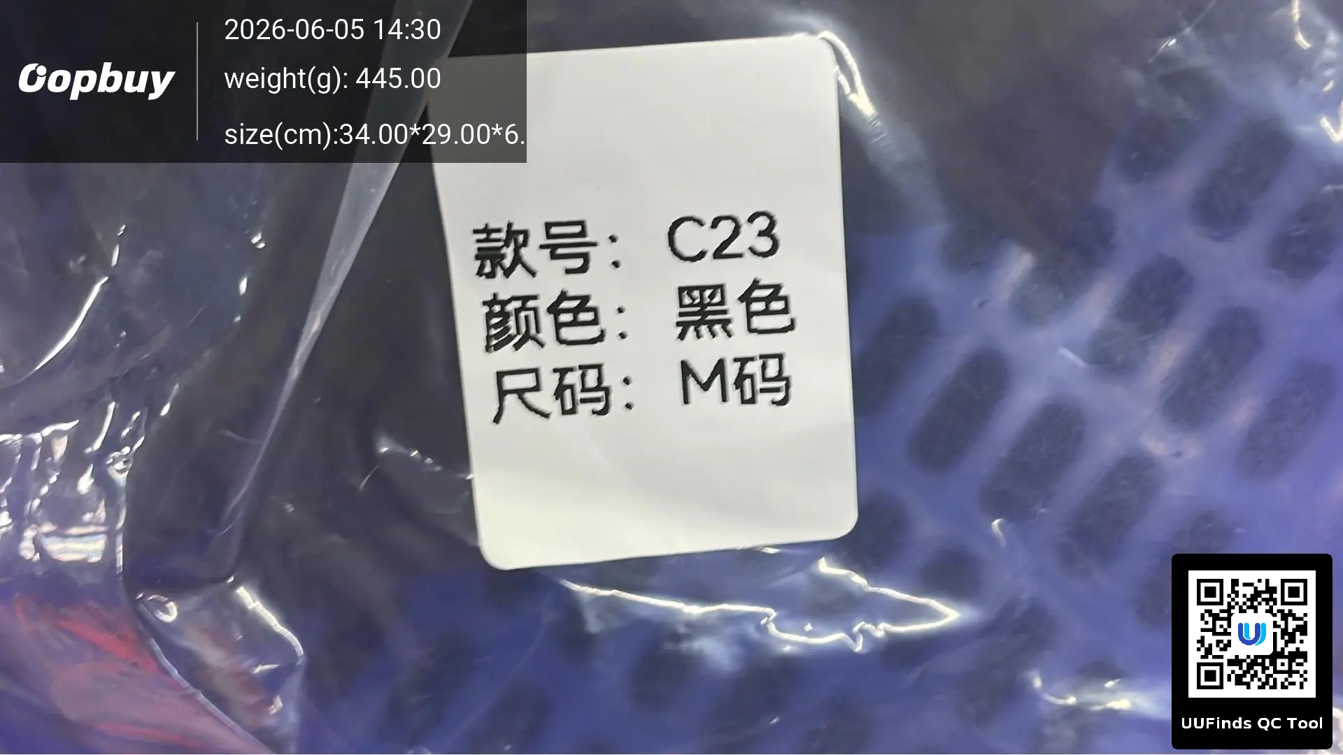 QC 1