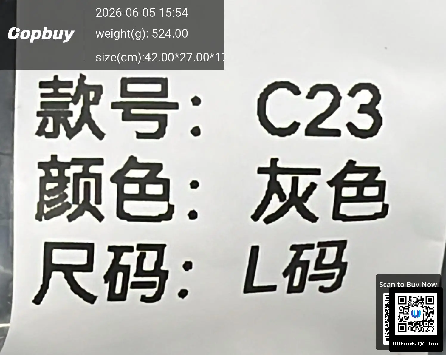 QC 1