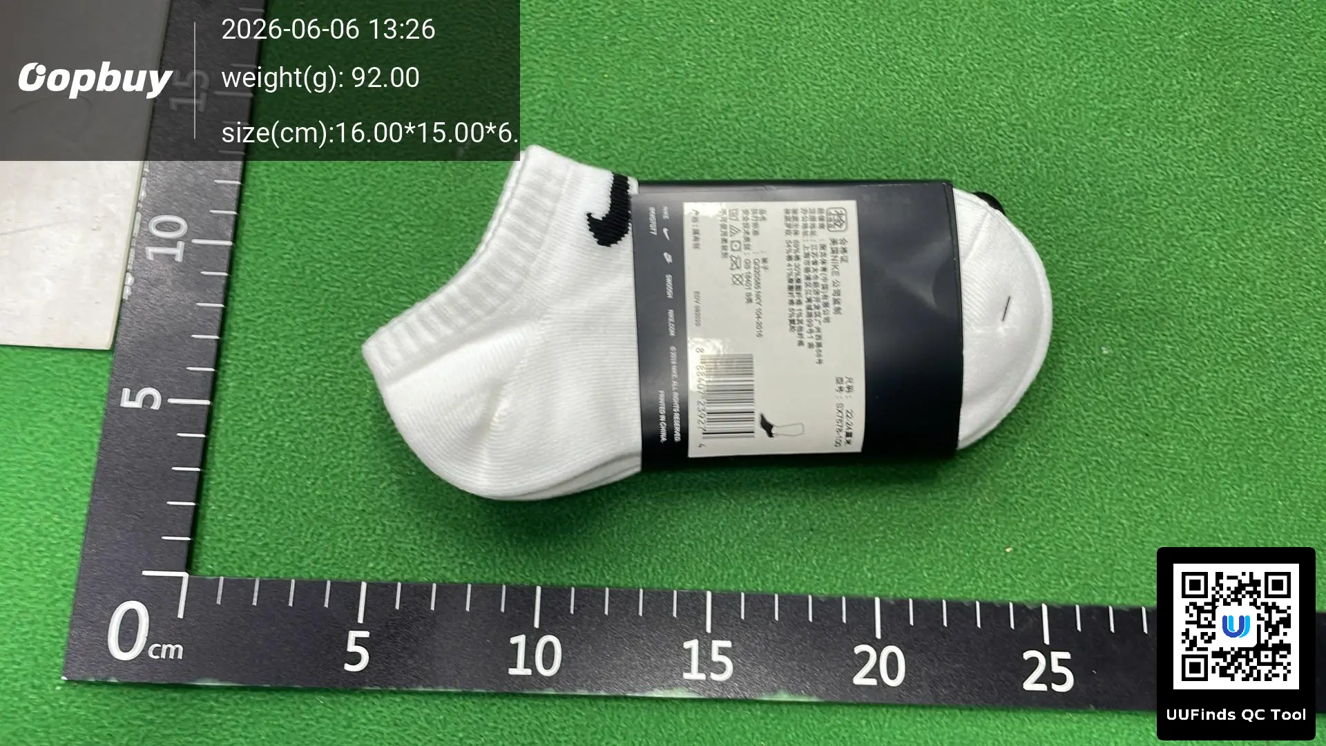 QC 1