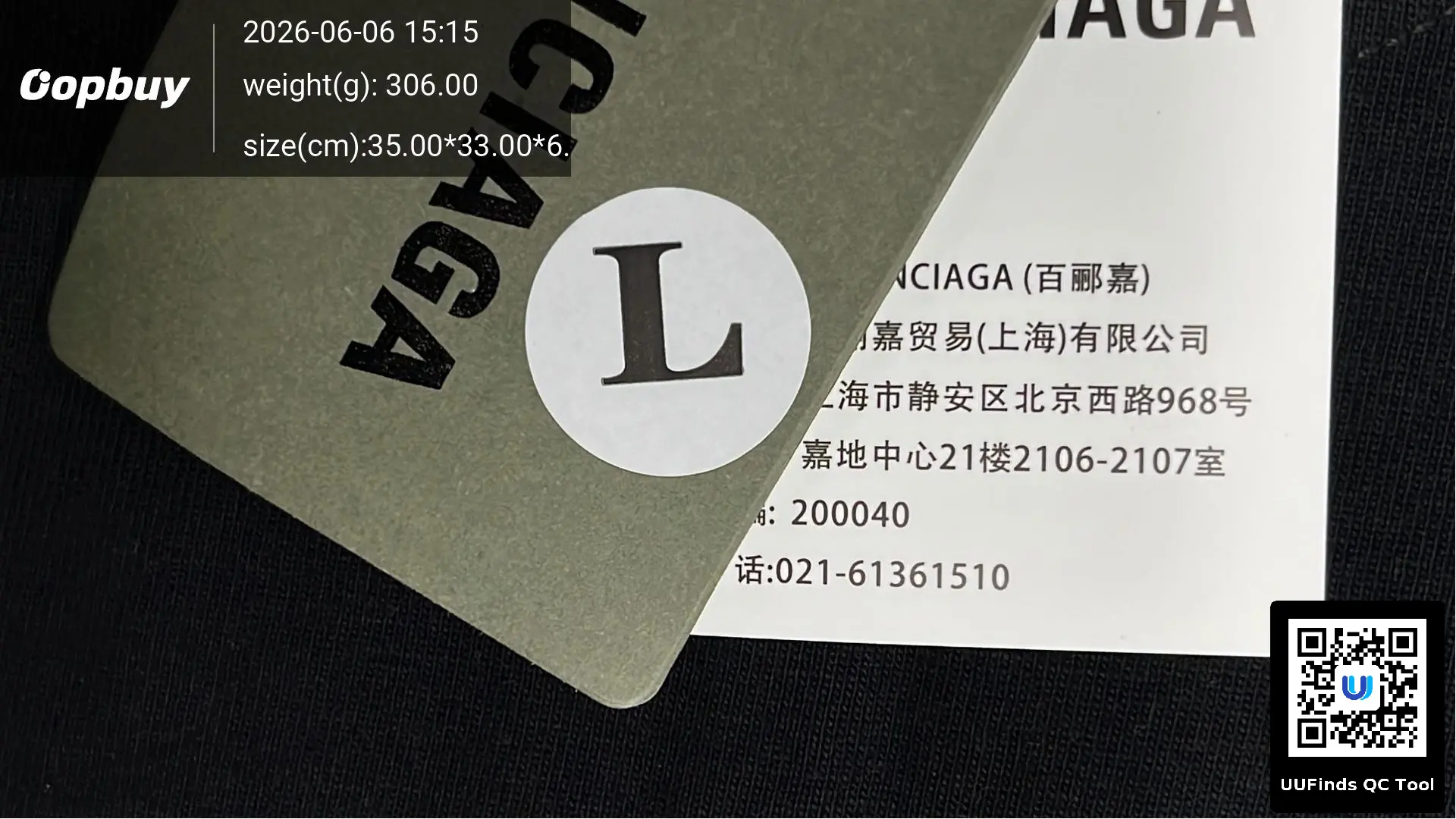 QC 1