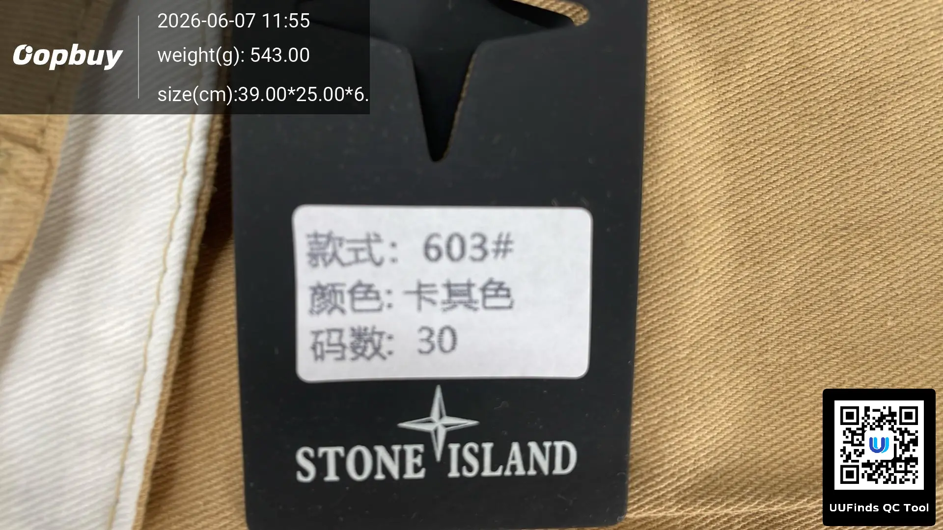QC 1