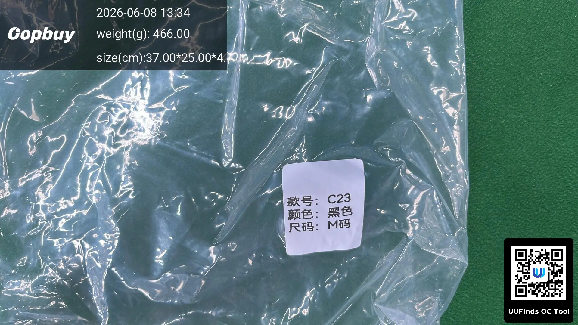 QC 1