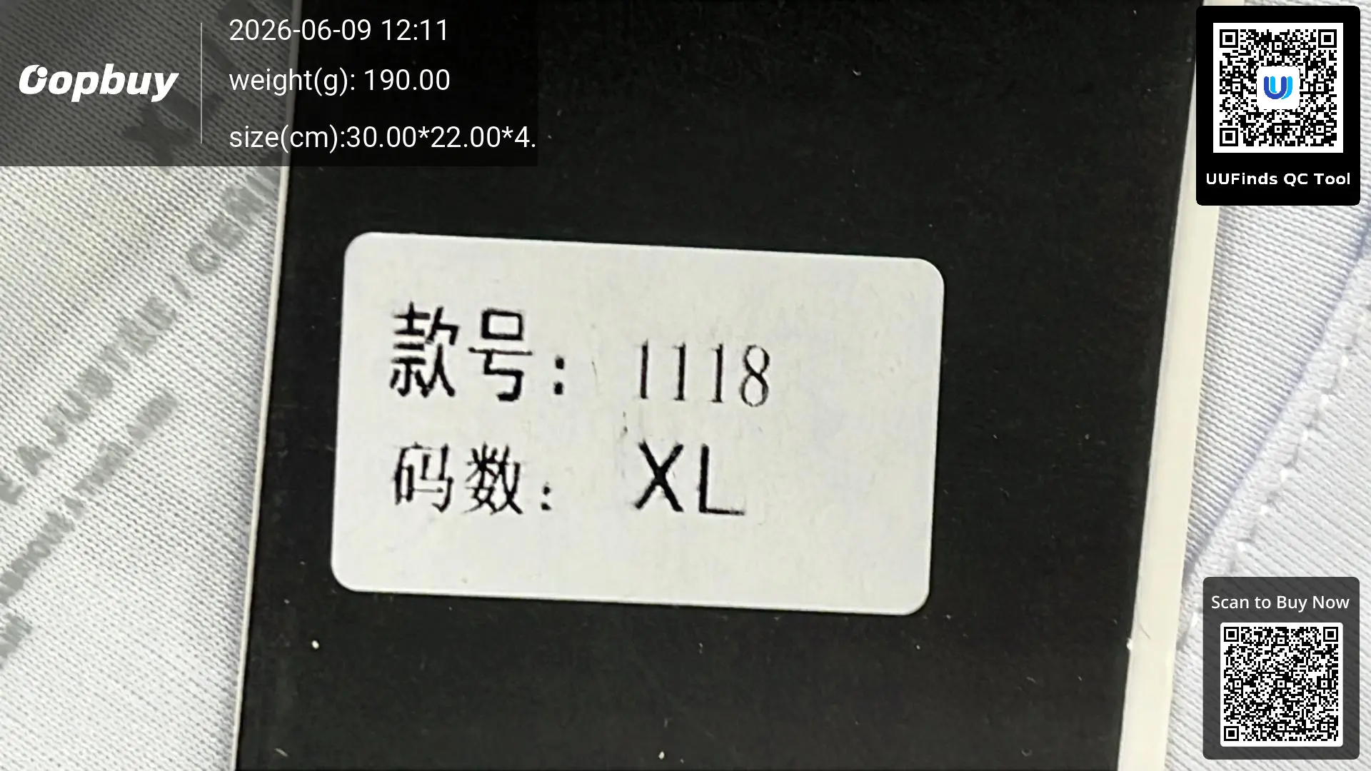 QC 1