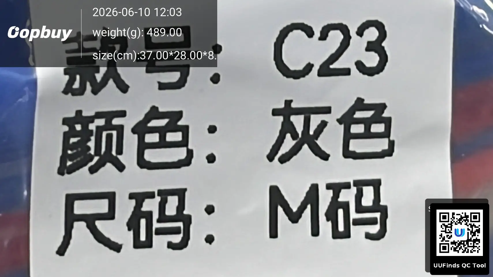 QC 1