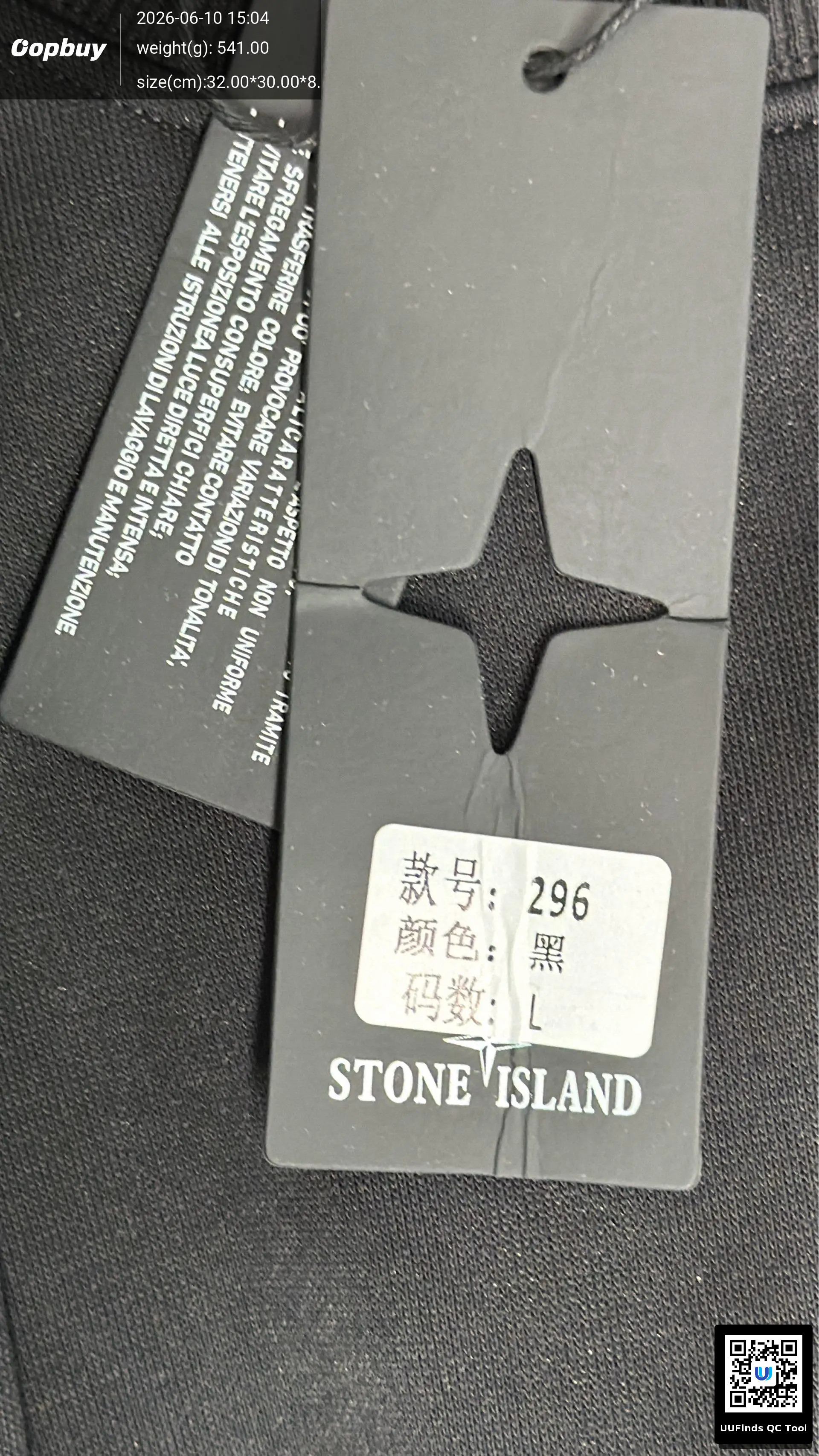 QC 1
