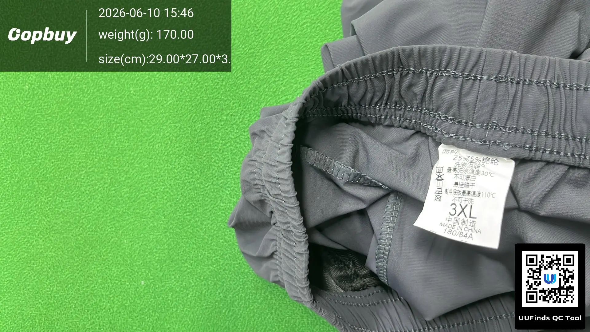 QC 1
