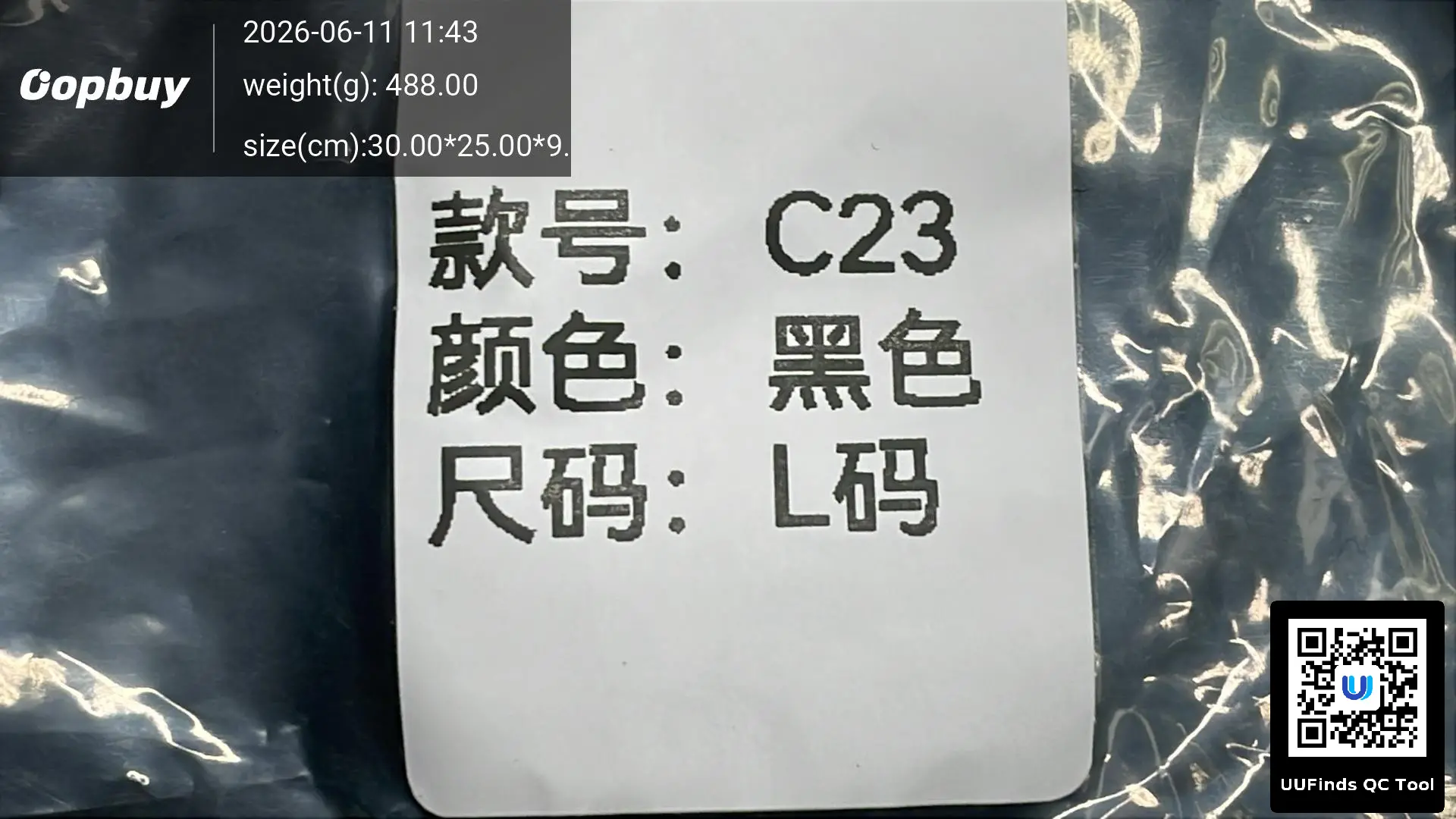 QC 1