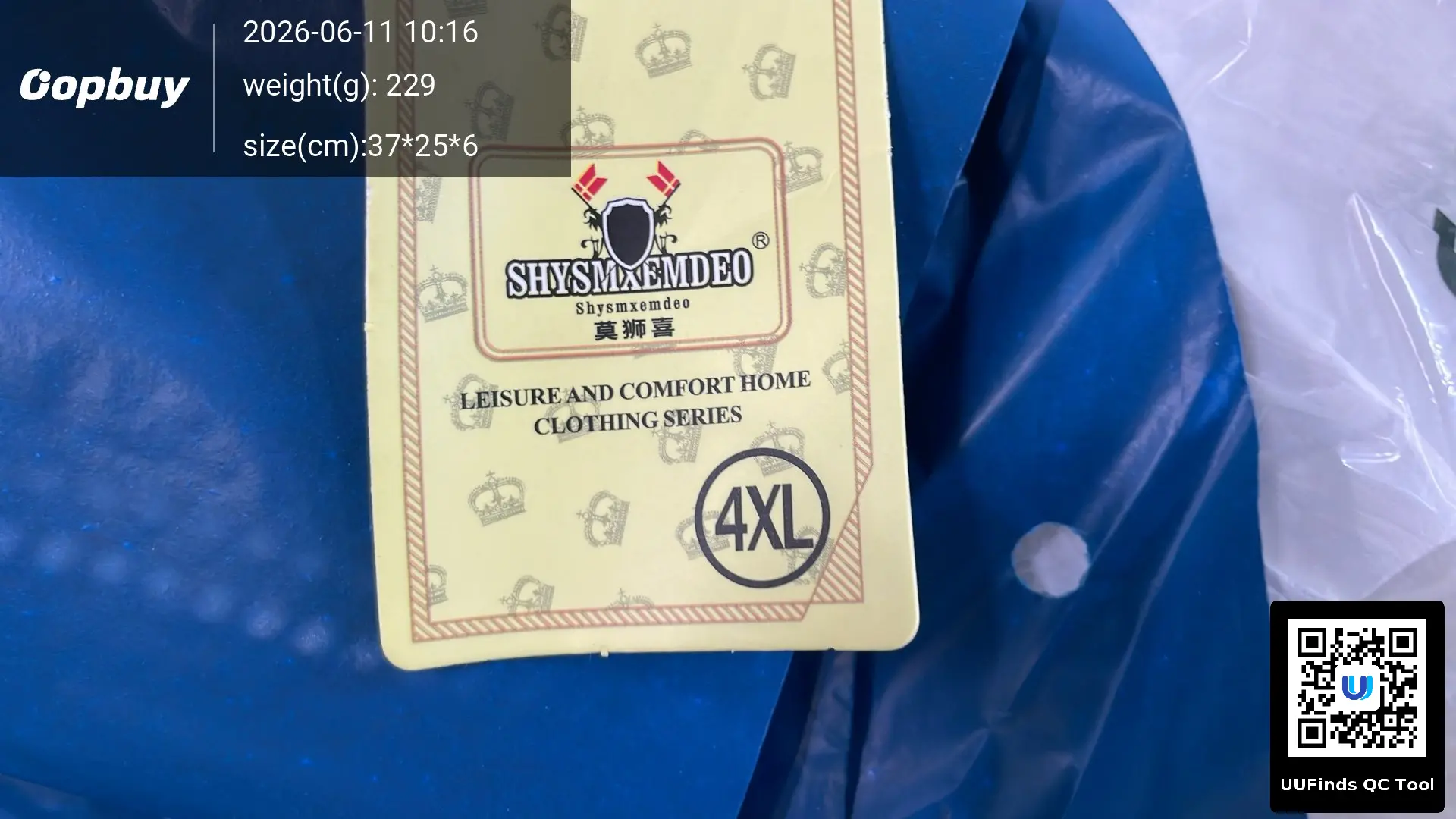 QC 1