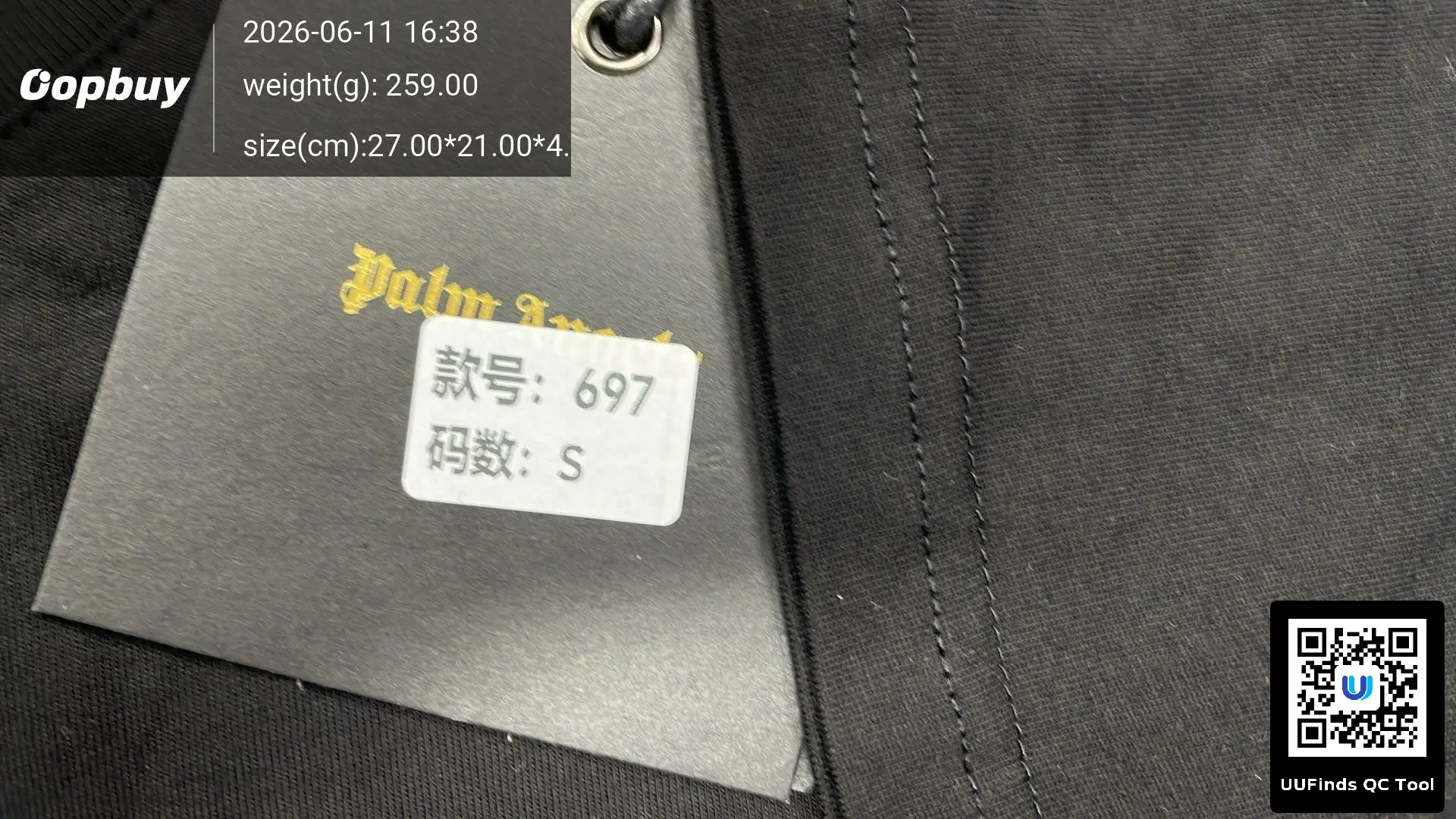 QC 1