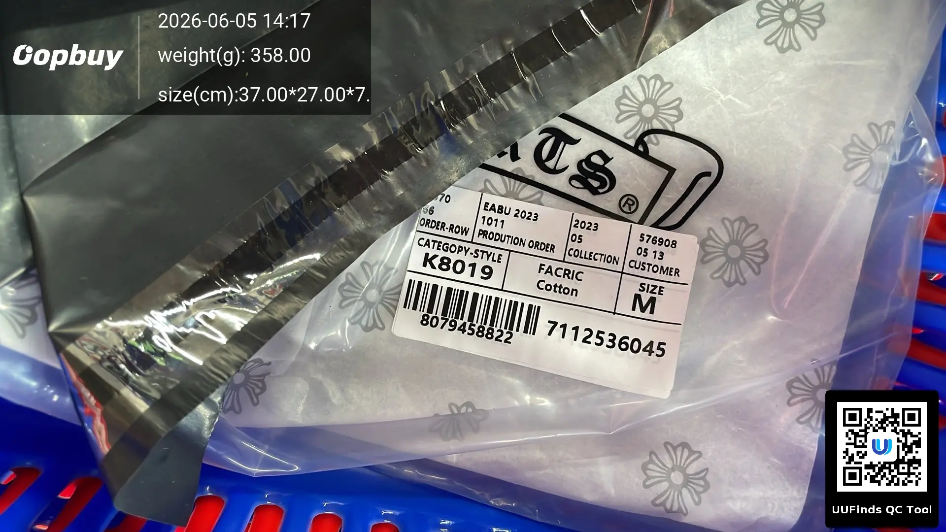 QC 1